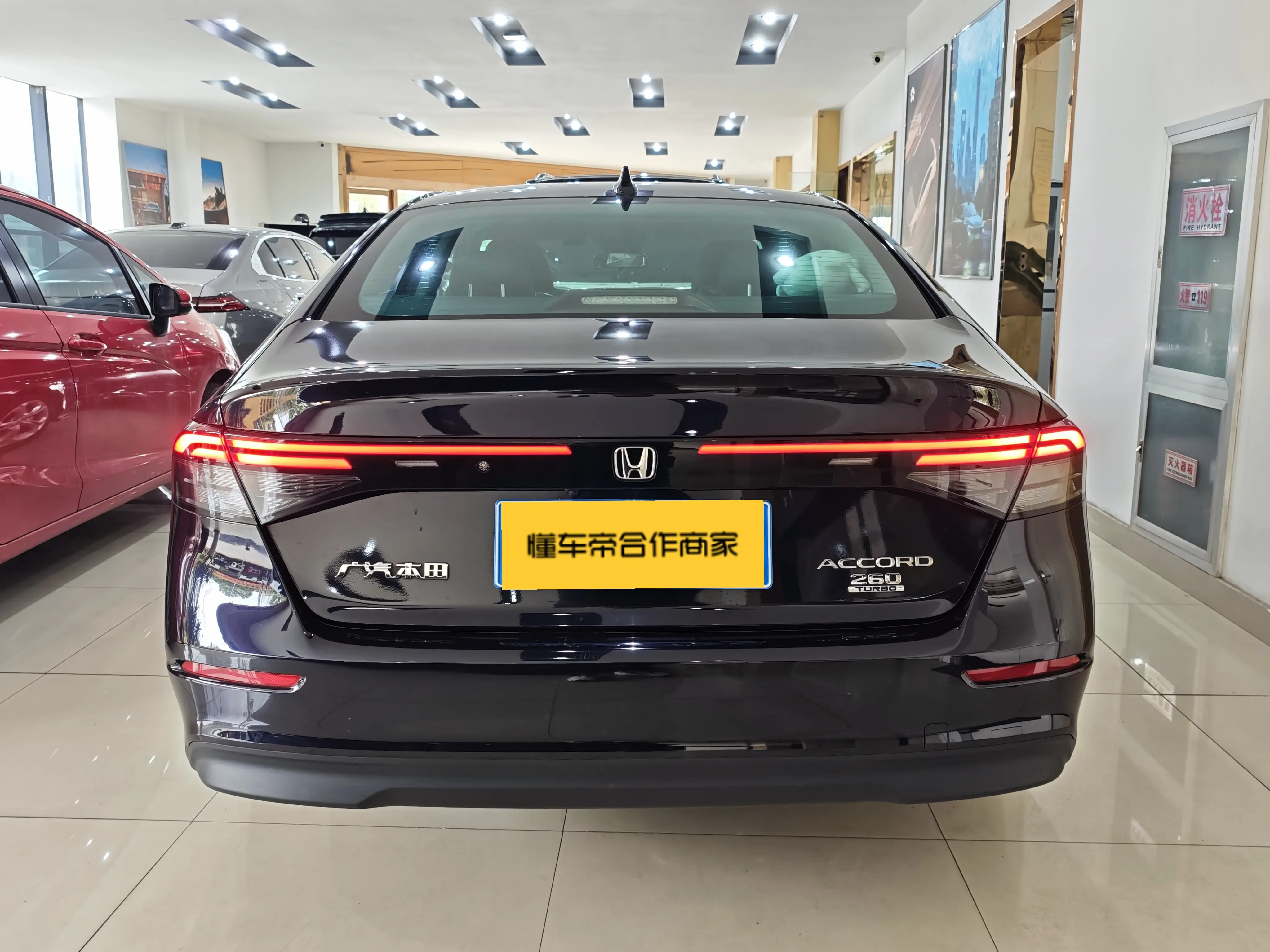 Honda Accord  из Китая