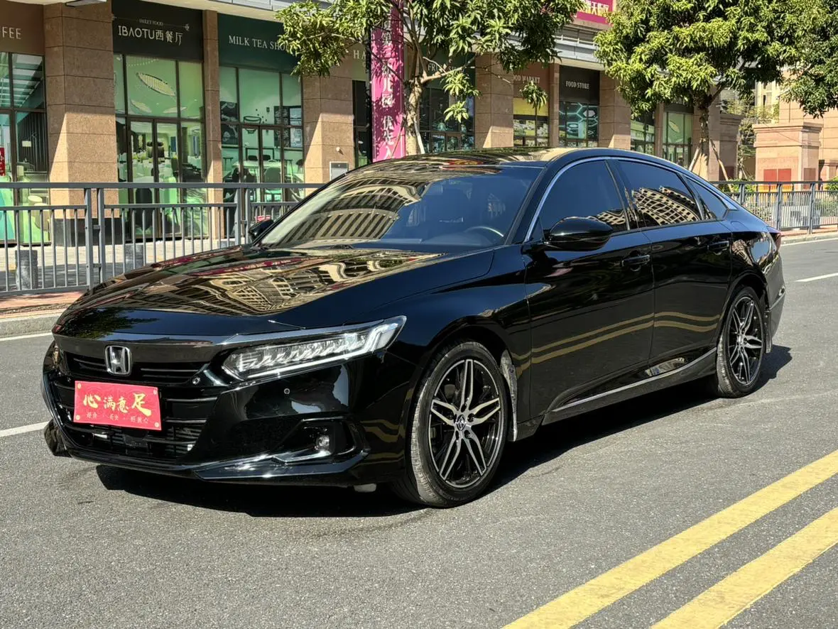 Honda Accord  из Китая