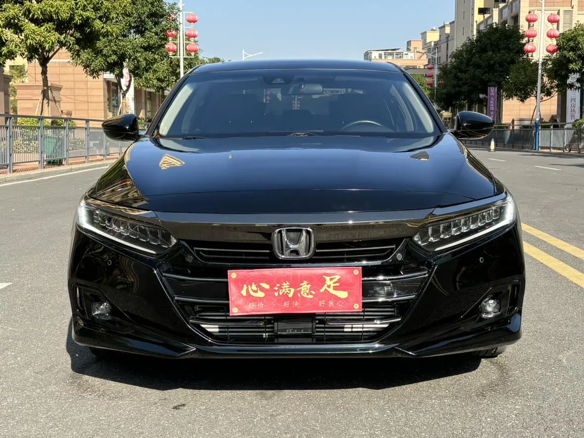 Honda Accord  из Китая