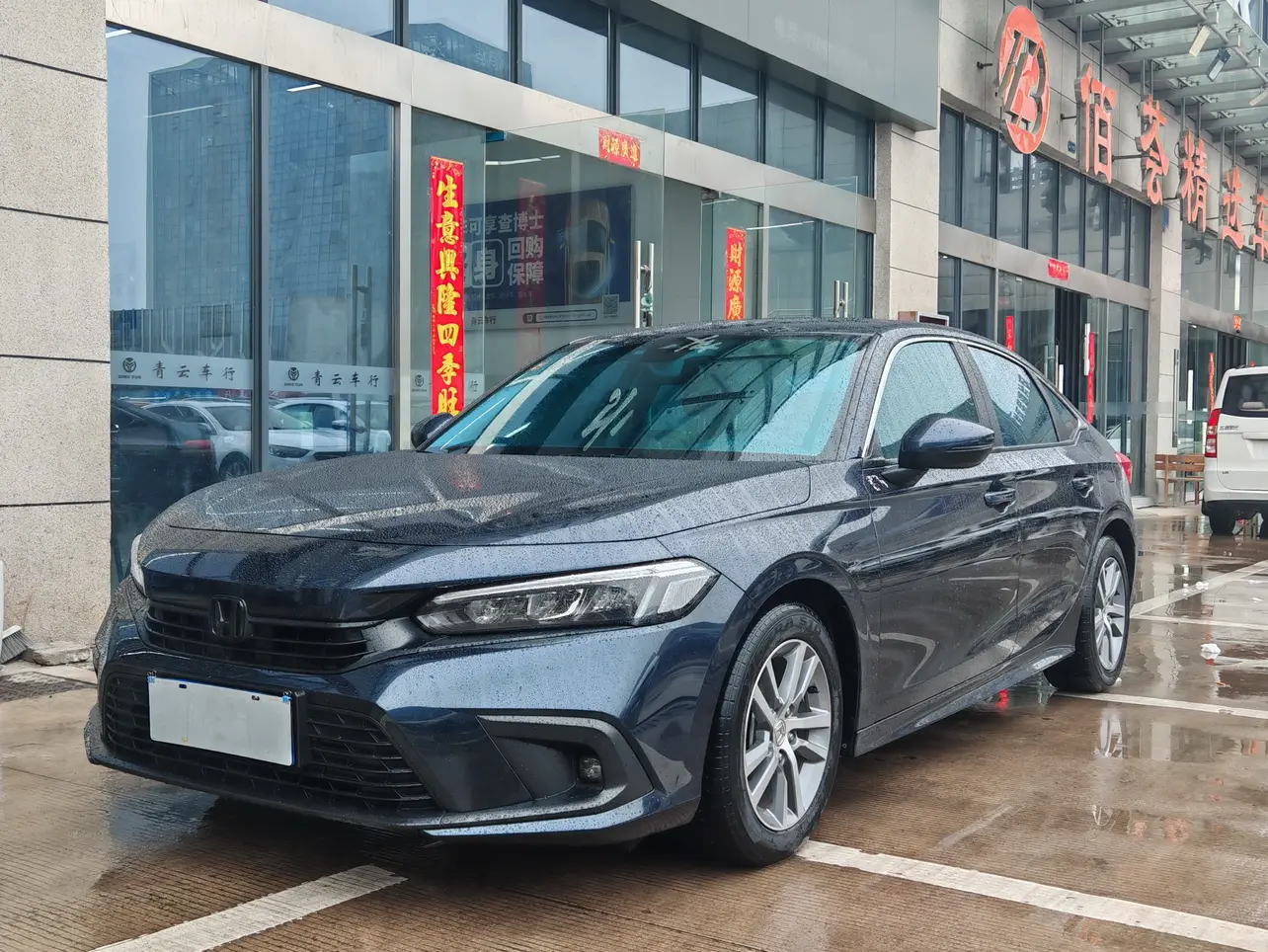 Honda Civic  из Китая