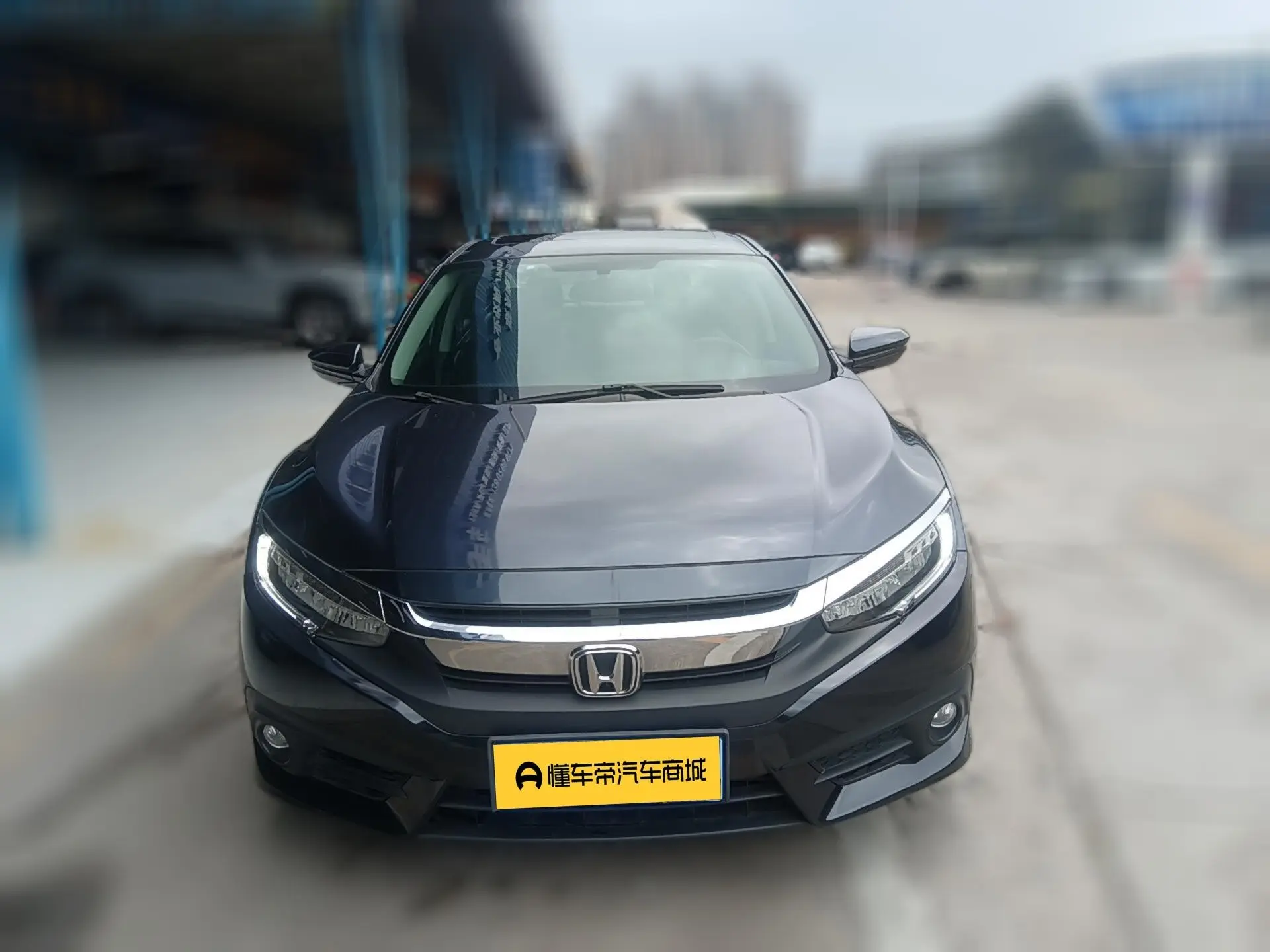 Honda Civic  из Китая