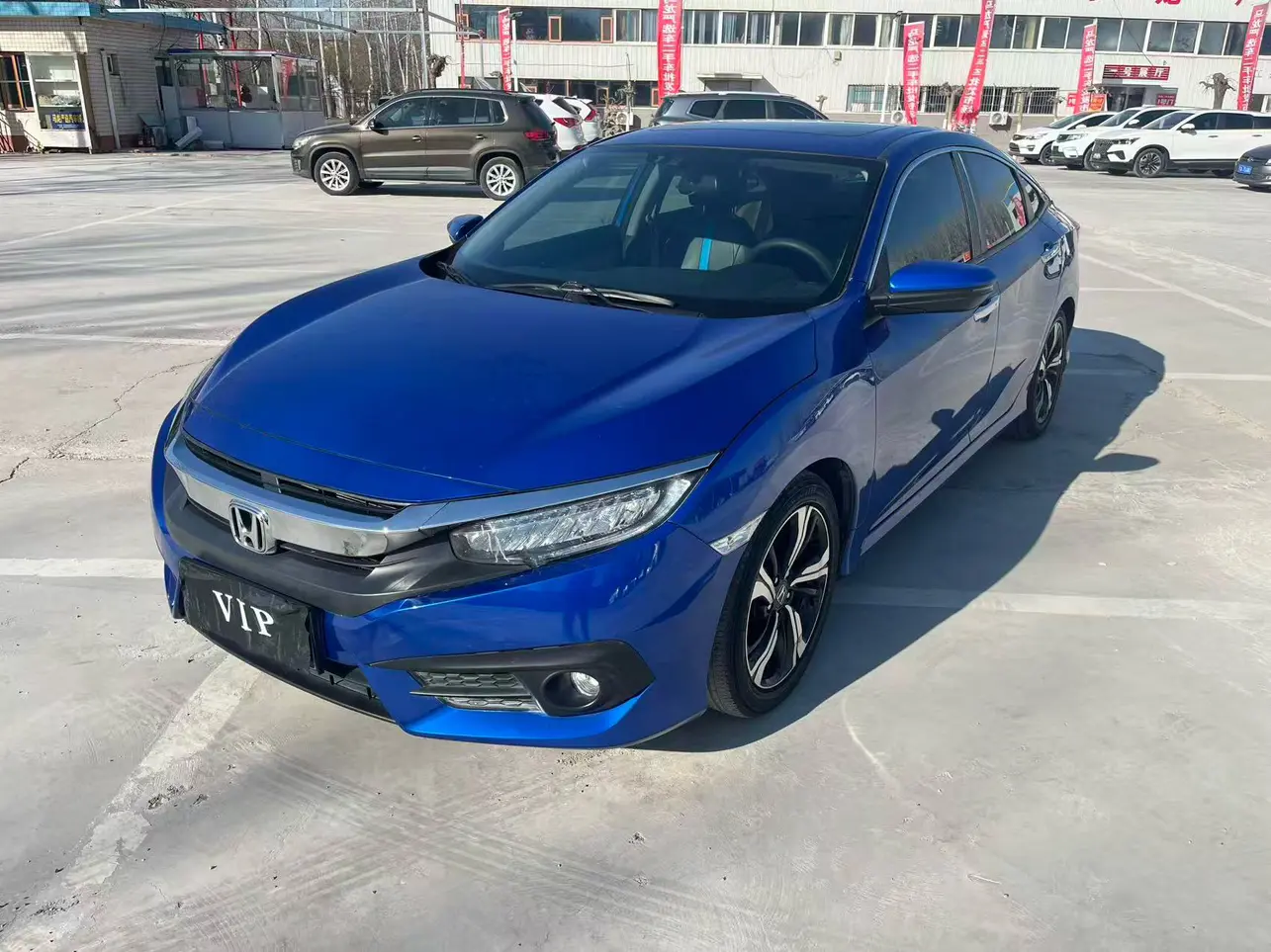 Honda Civic  из Китая