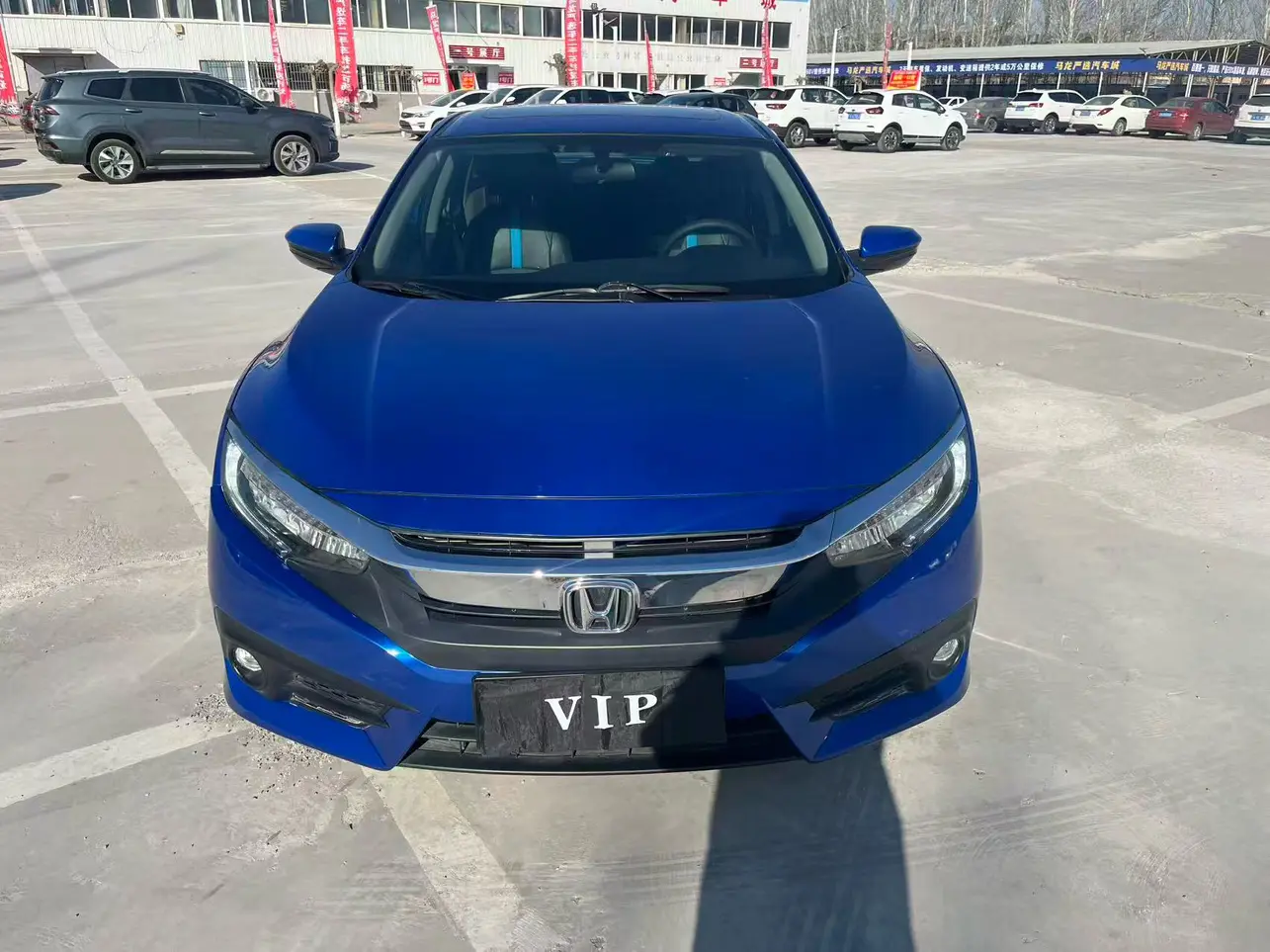 Honda Civic  из Китая