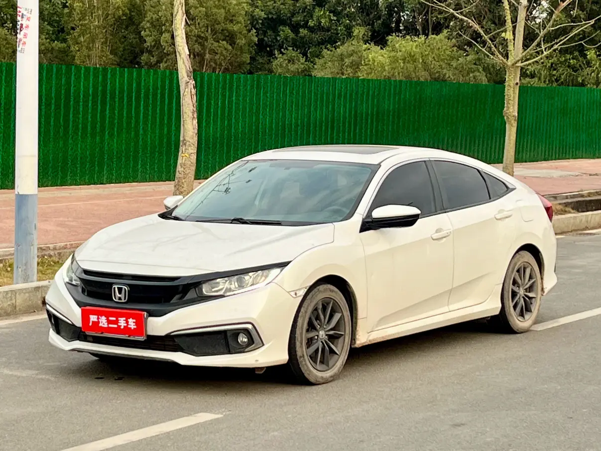 Honda Civic  из Китая