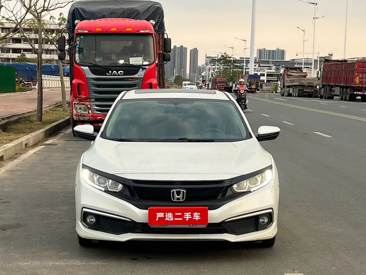 Honda Civic  из Китая