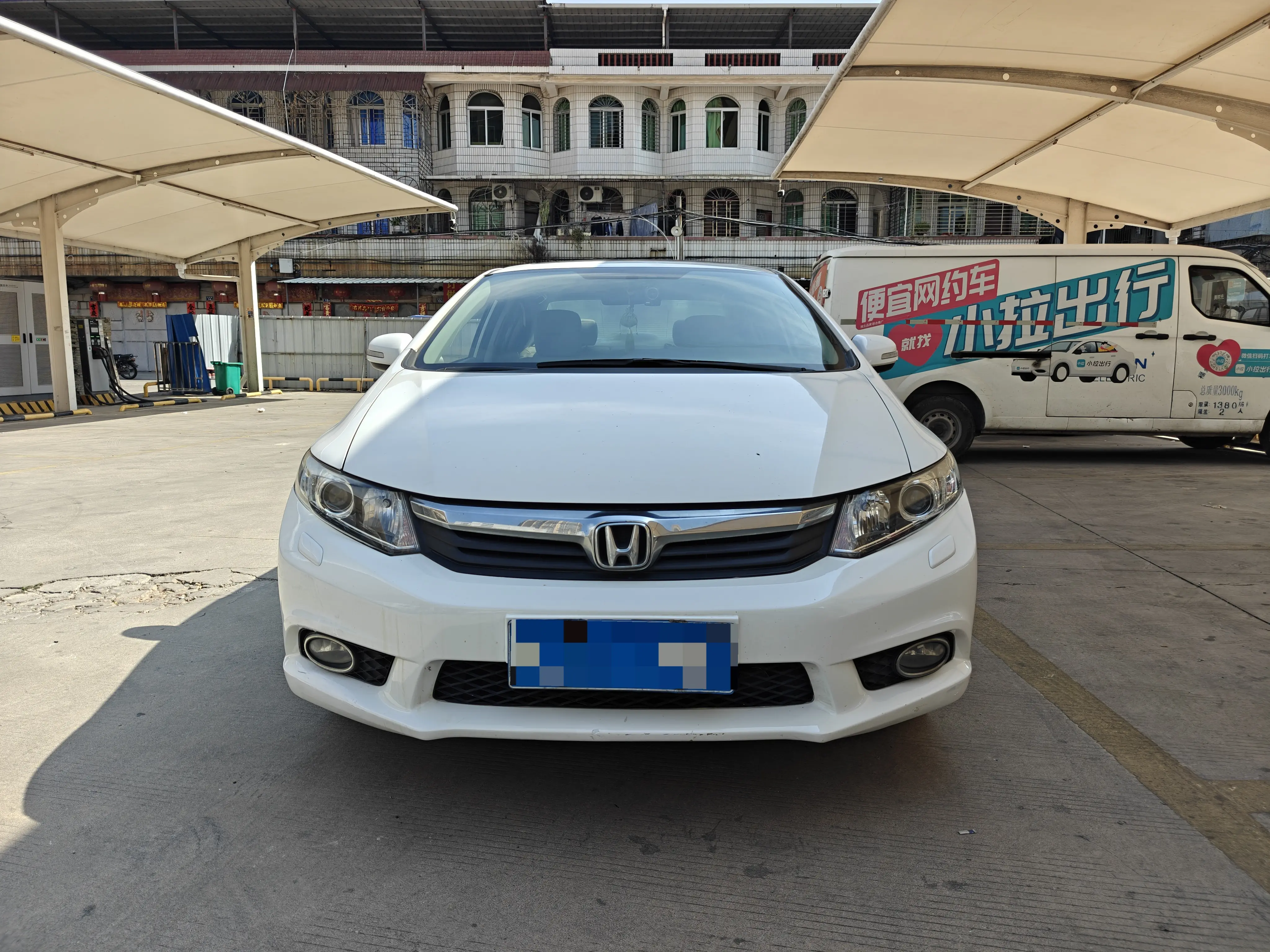 Honda Civic  из Китая