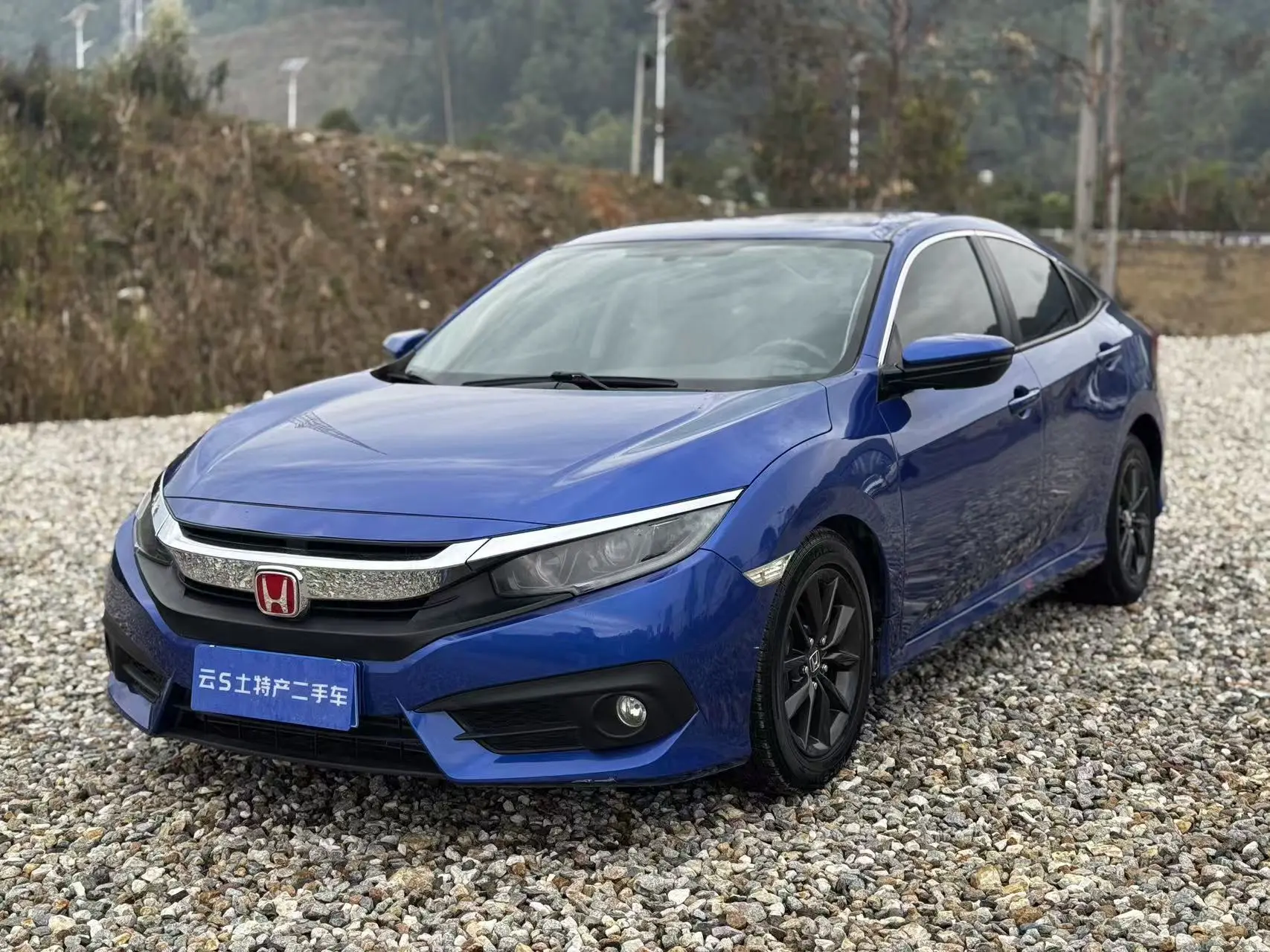 Honda Civic  из Китая