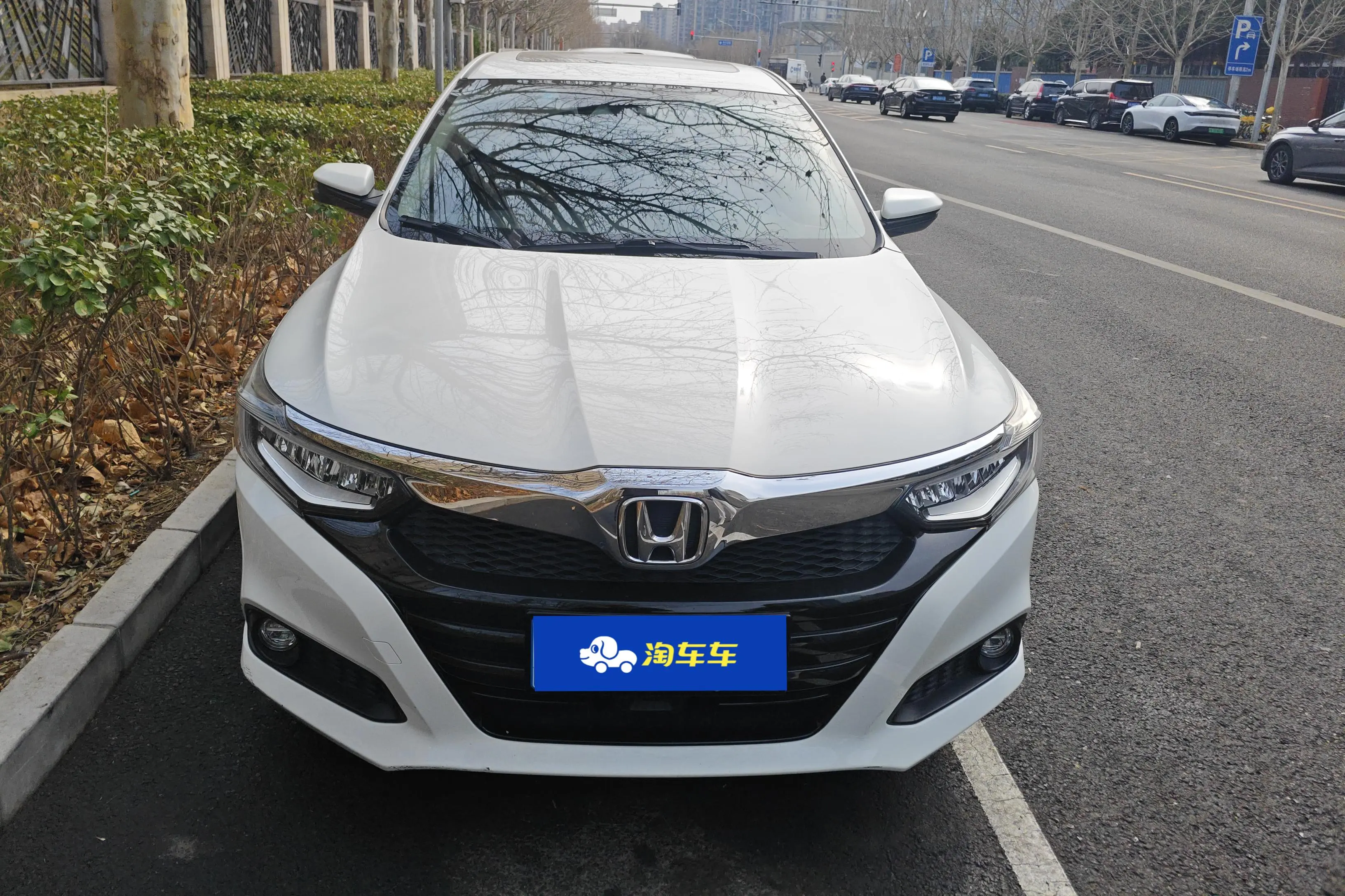 Honda Crider (Lingpai)  из Китая