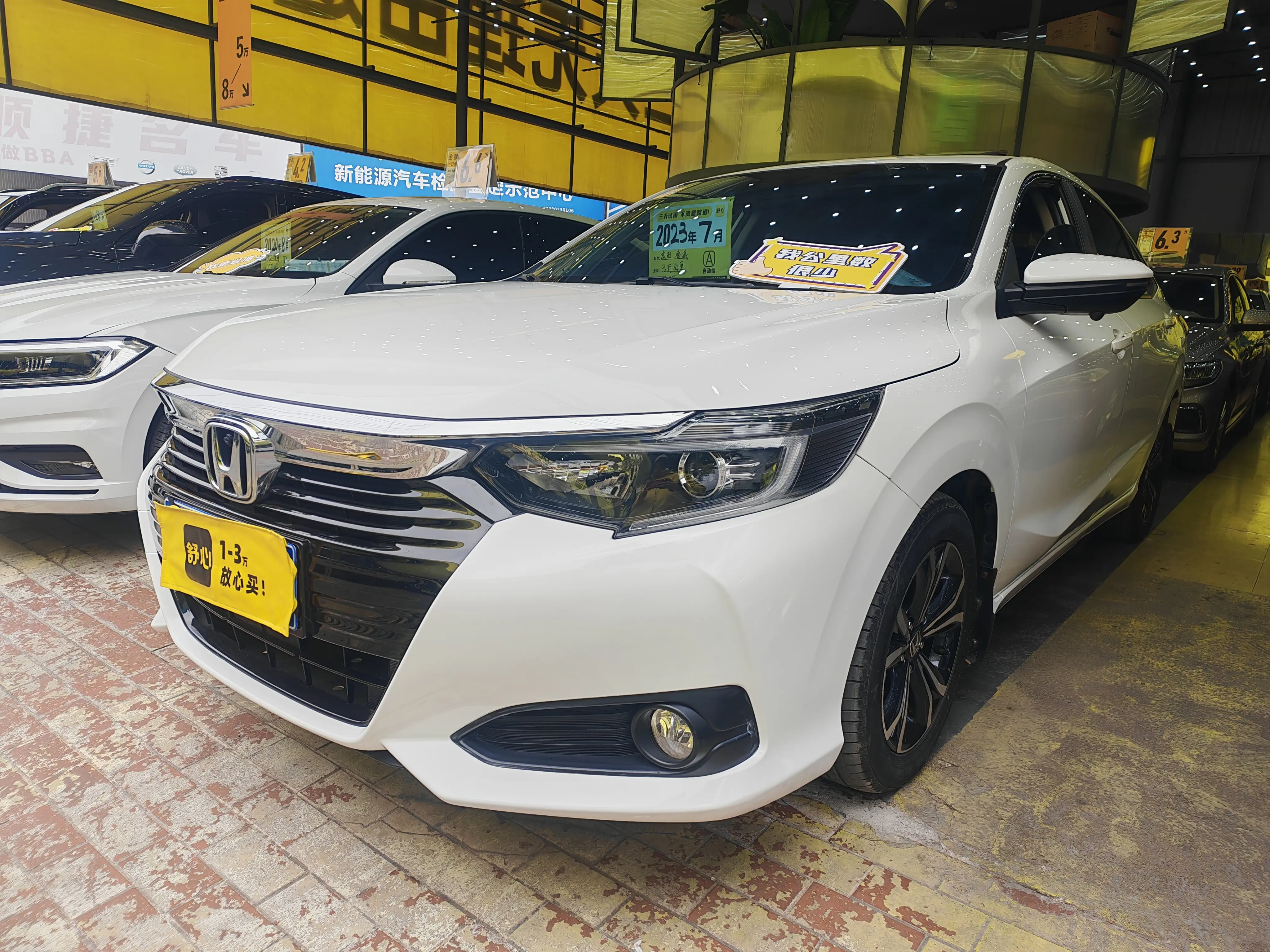 Honda Crider (Lingpai)  из Китая