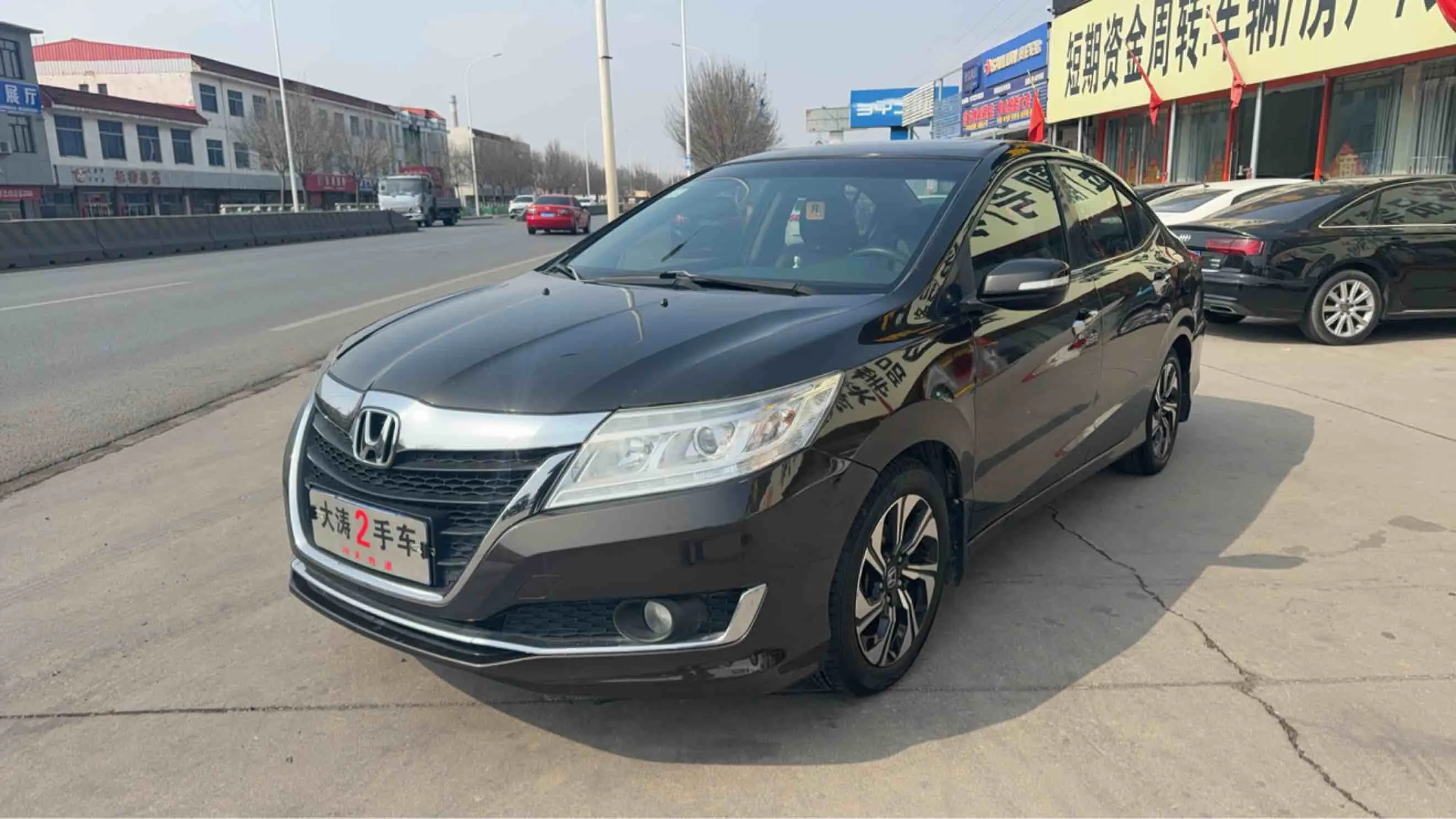 Honda Crider (Lingpai)  из Китая