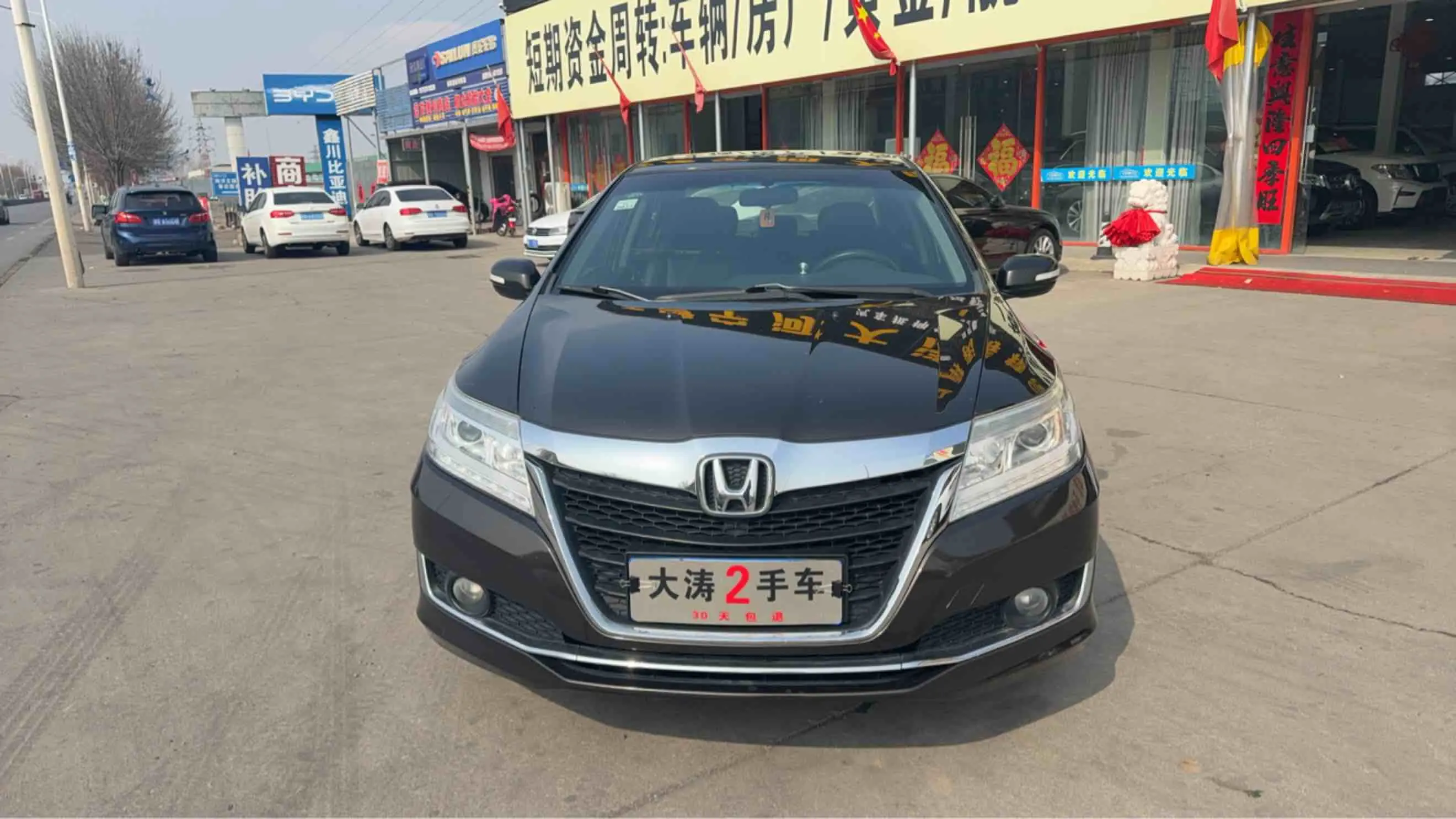 Honda Crider (Lingpai)  из Китая