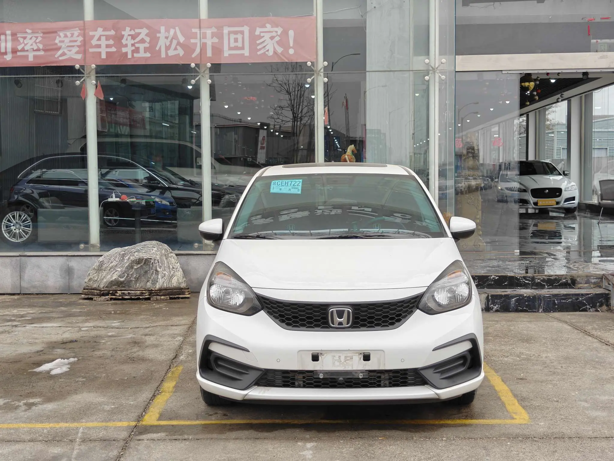 Honda Fit  из Китая