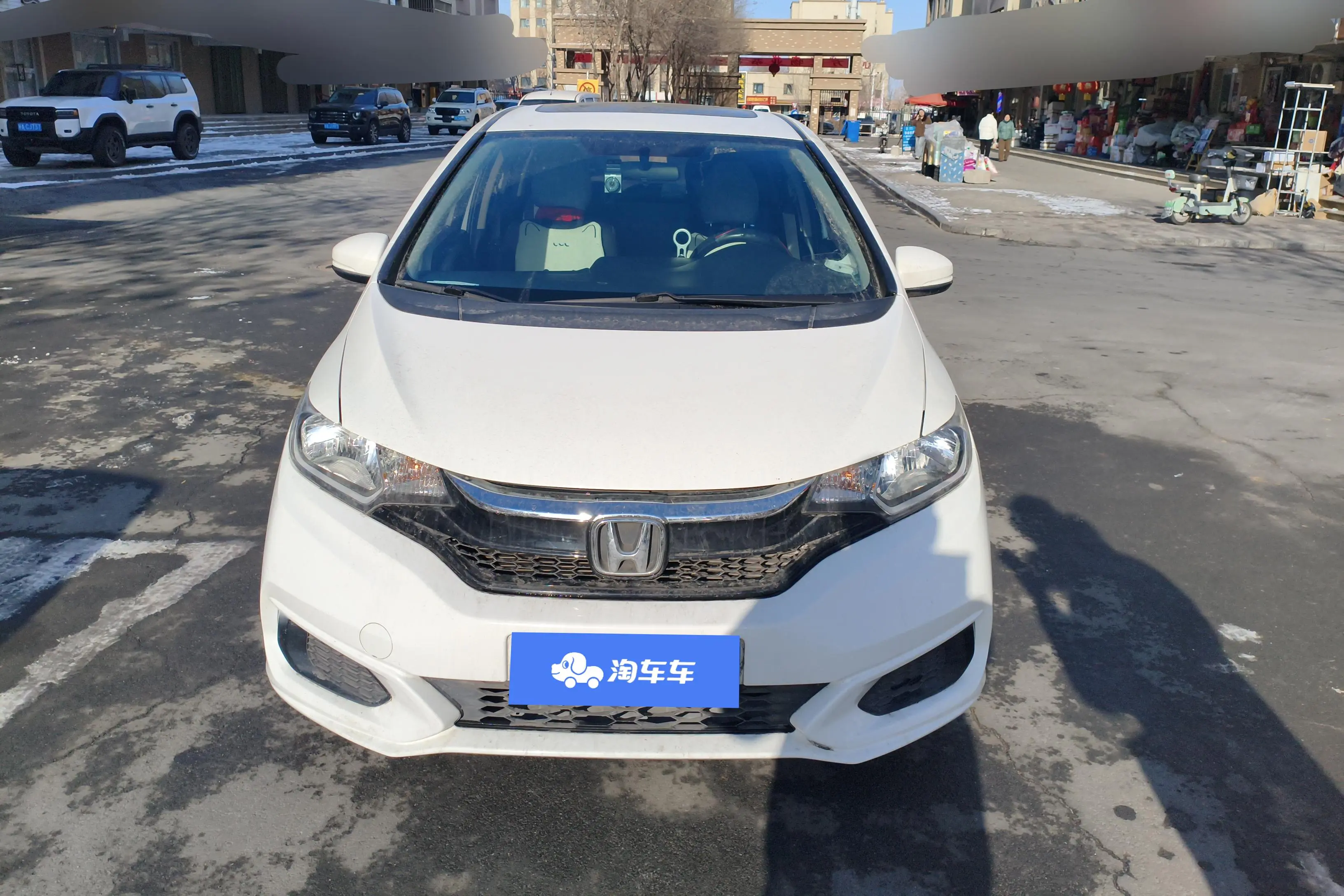 Honda Fit  из Китая
