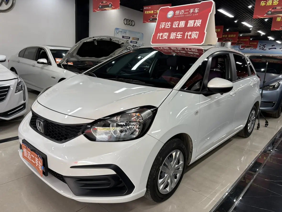 Honda Fit  из Китая