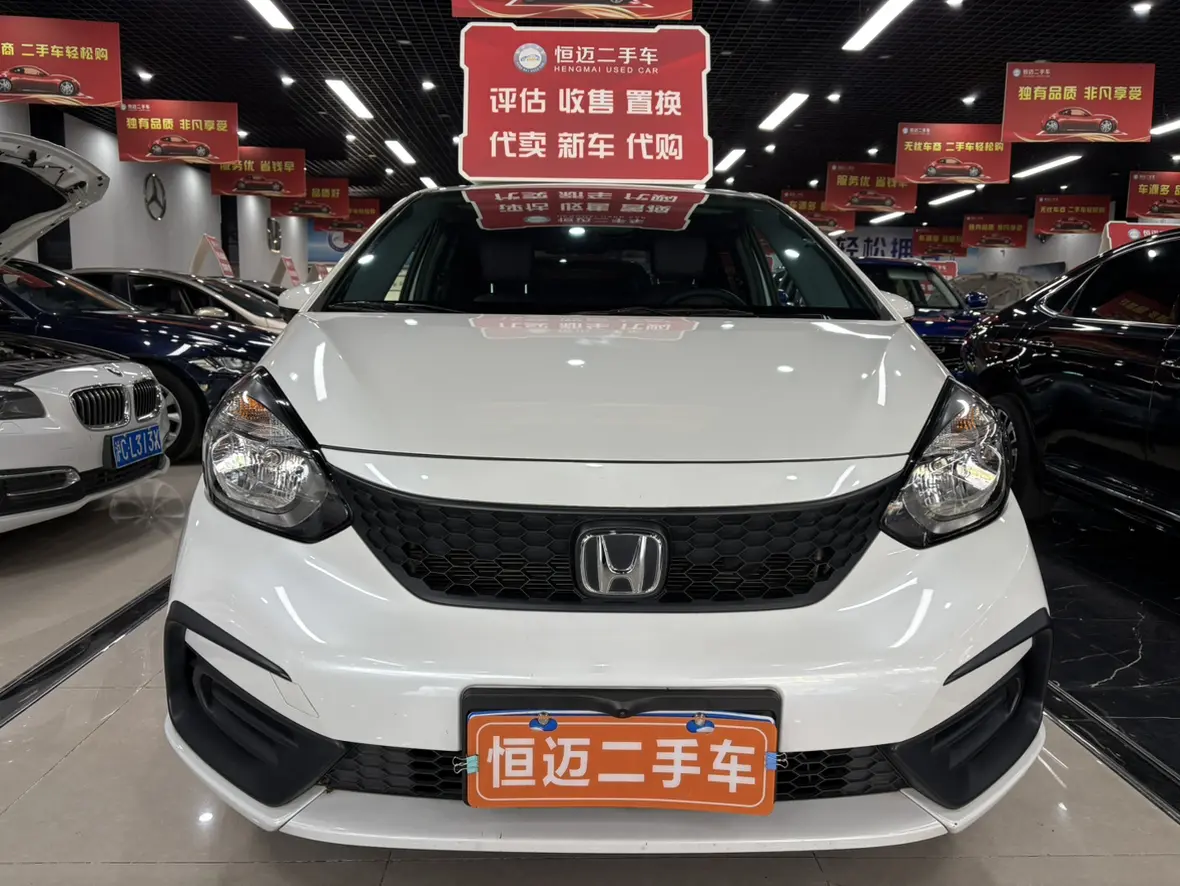 Honda Fit  из Китая