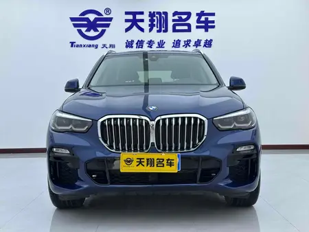 catalog-car-2