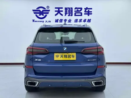 catalog-car-6