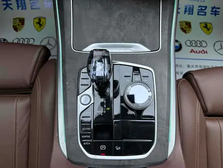 catalog-car-16