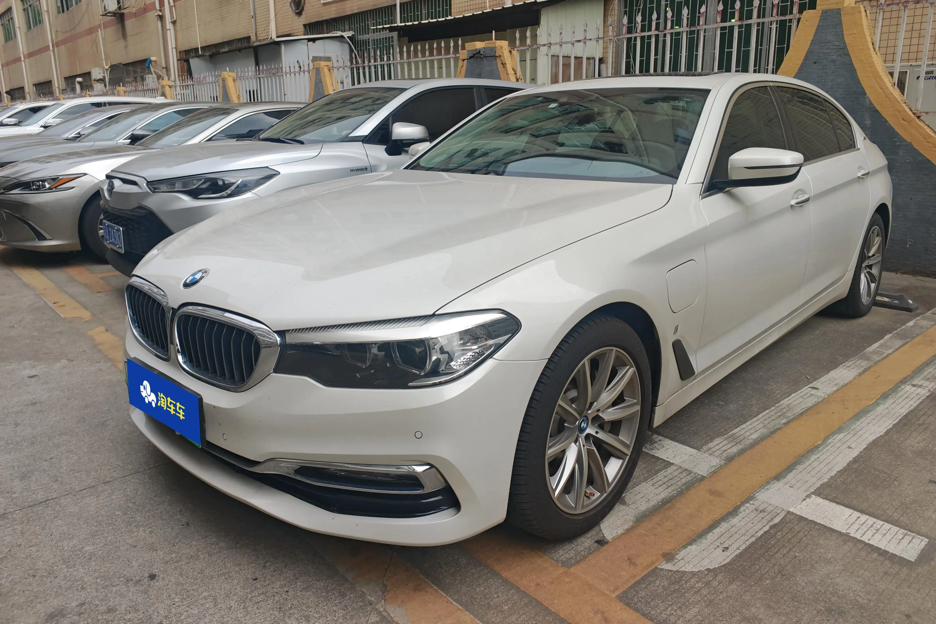 BMW 5 Series PHEV