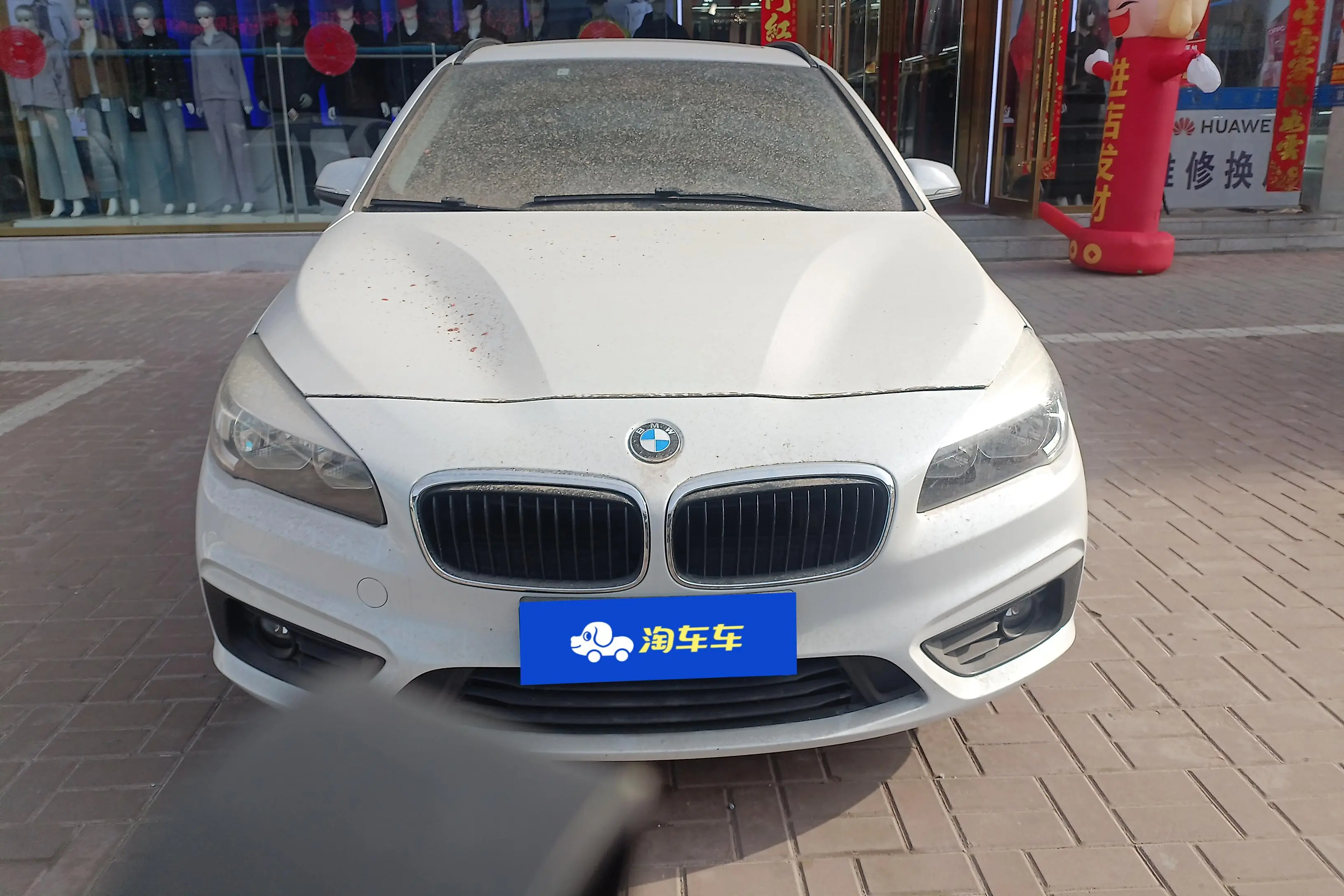 BMW 2 Series Active Tourer  из Китая