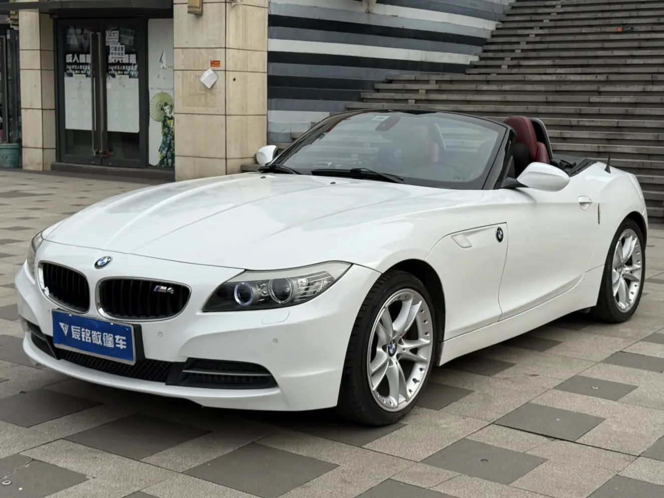 BMW Z4  из Китая
