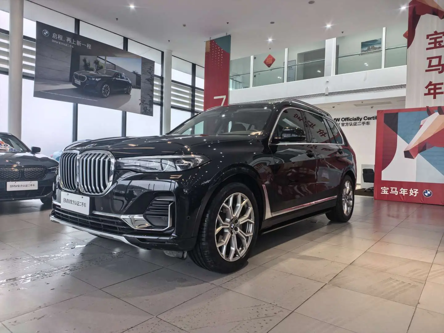 BMW X7  из Китая