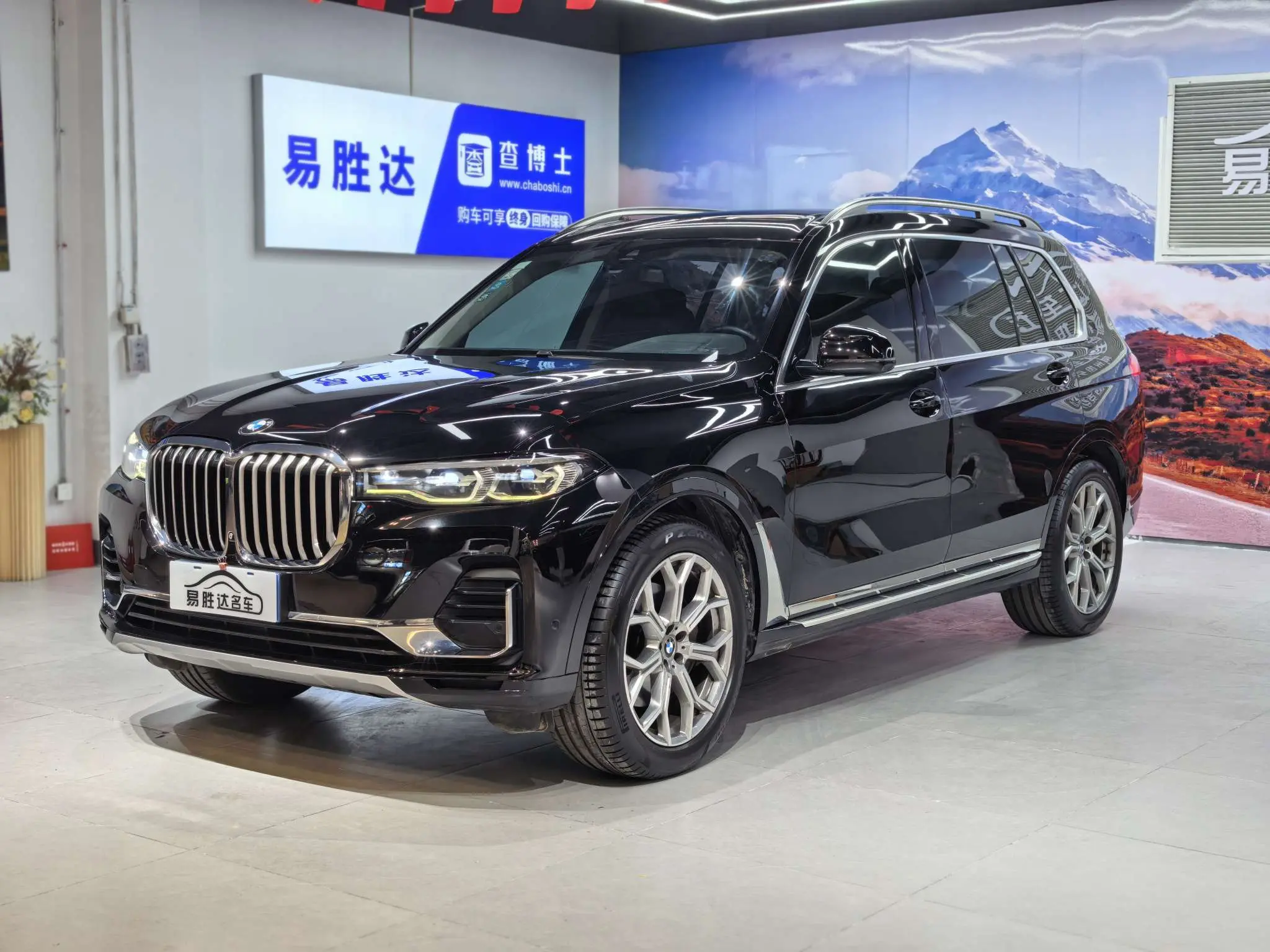BMW X7  из Китая