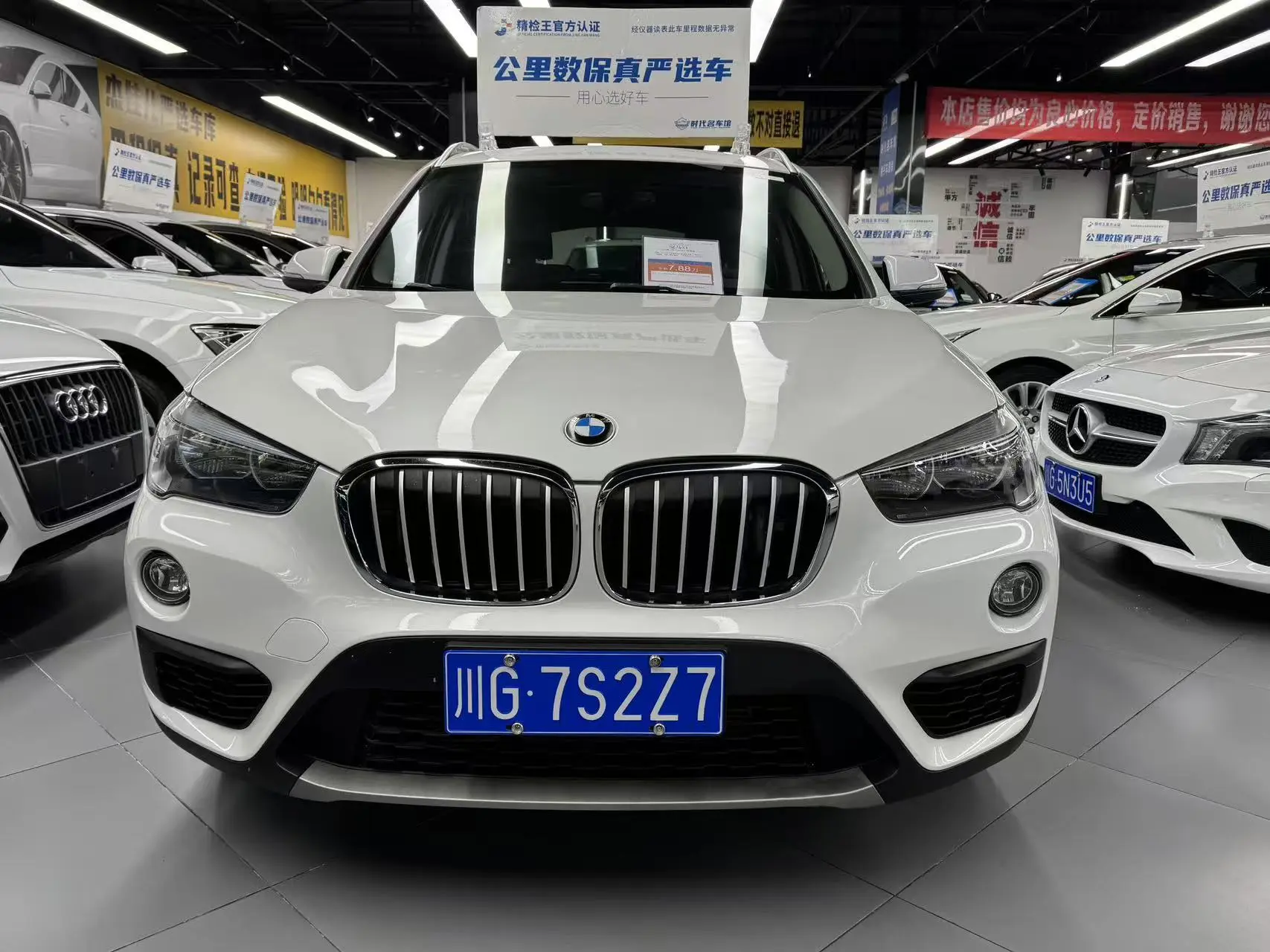 BMW X1