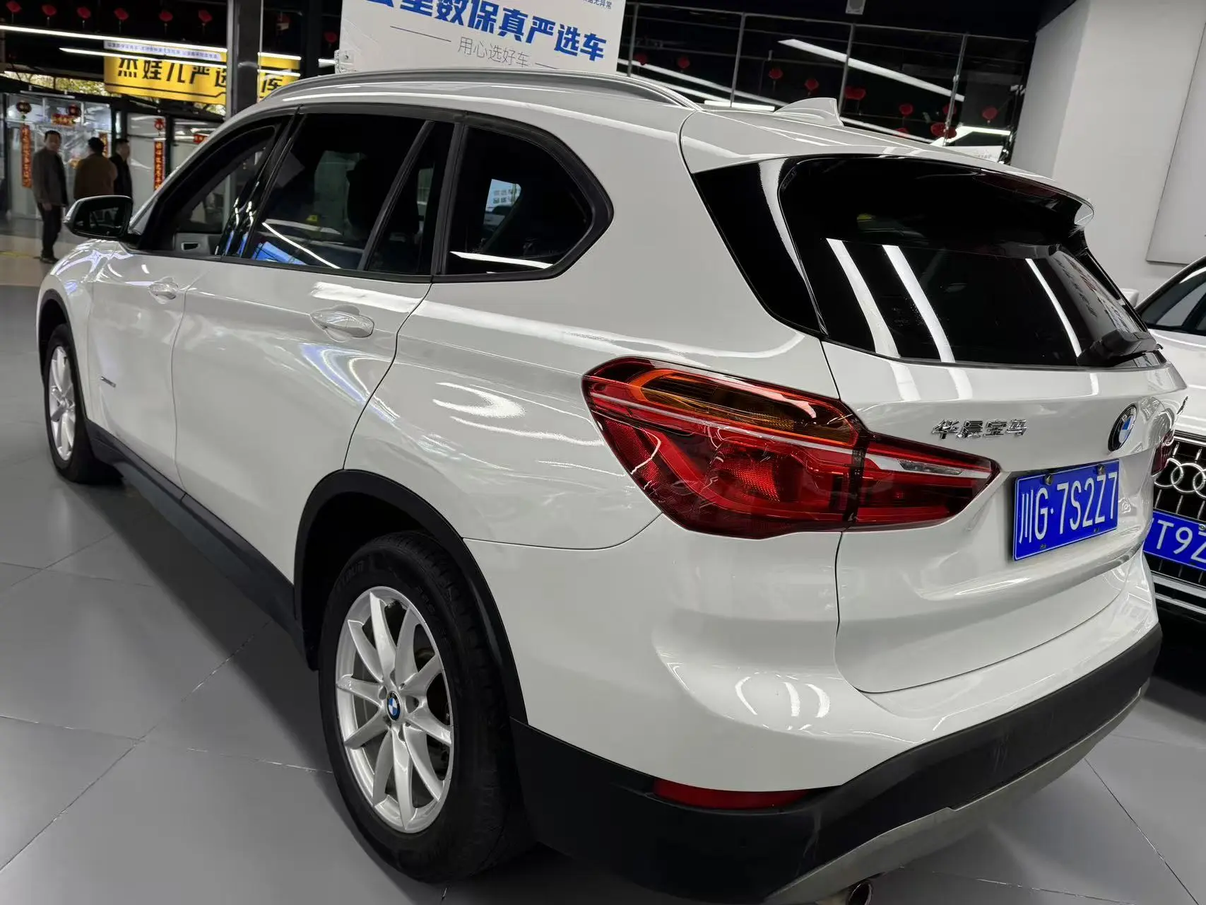 BMW X1