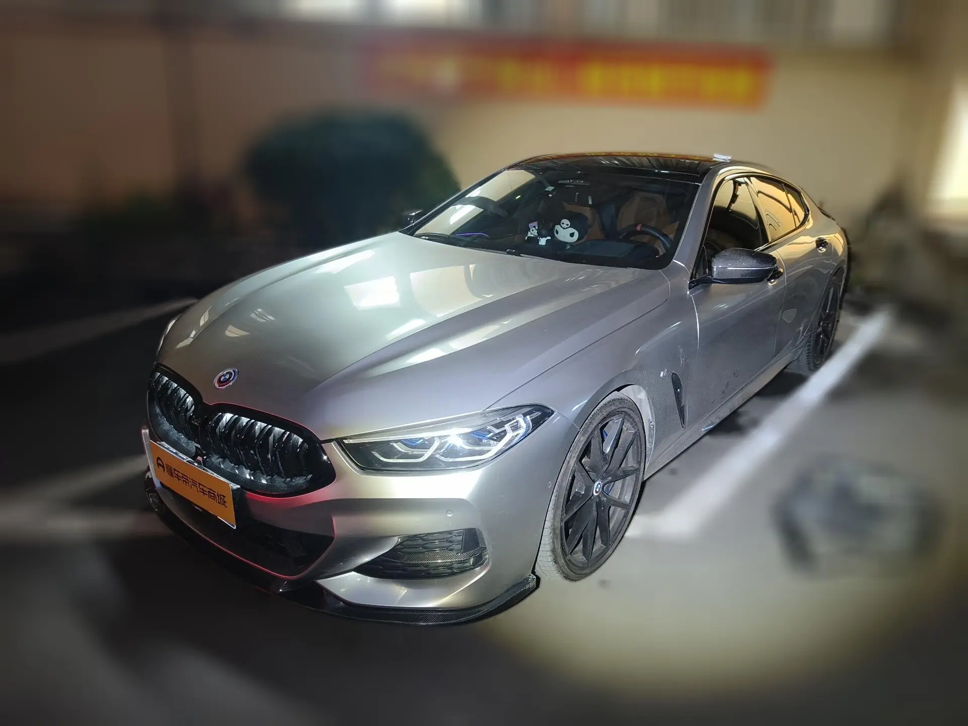 BMW 8 Series  из Китая