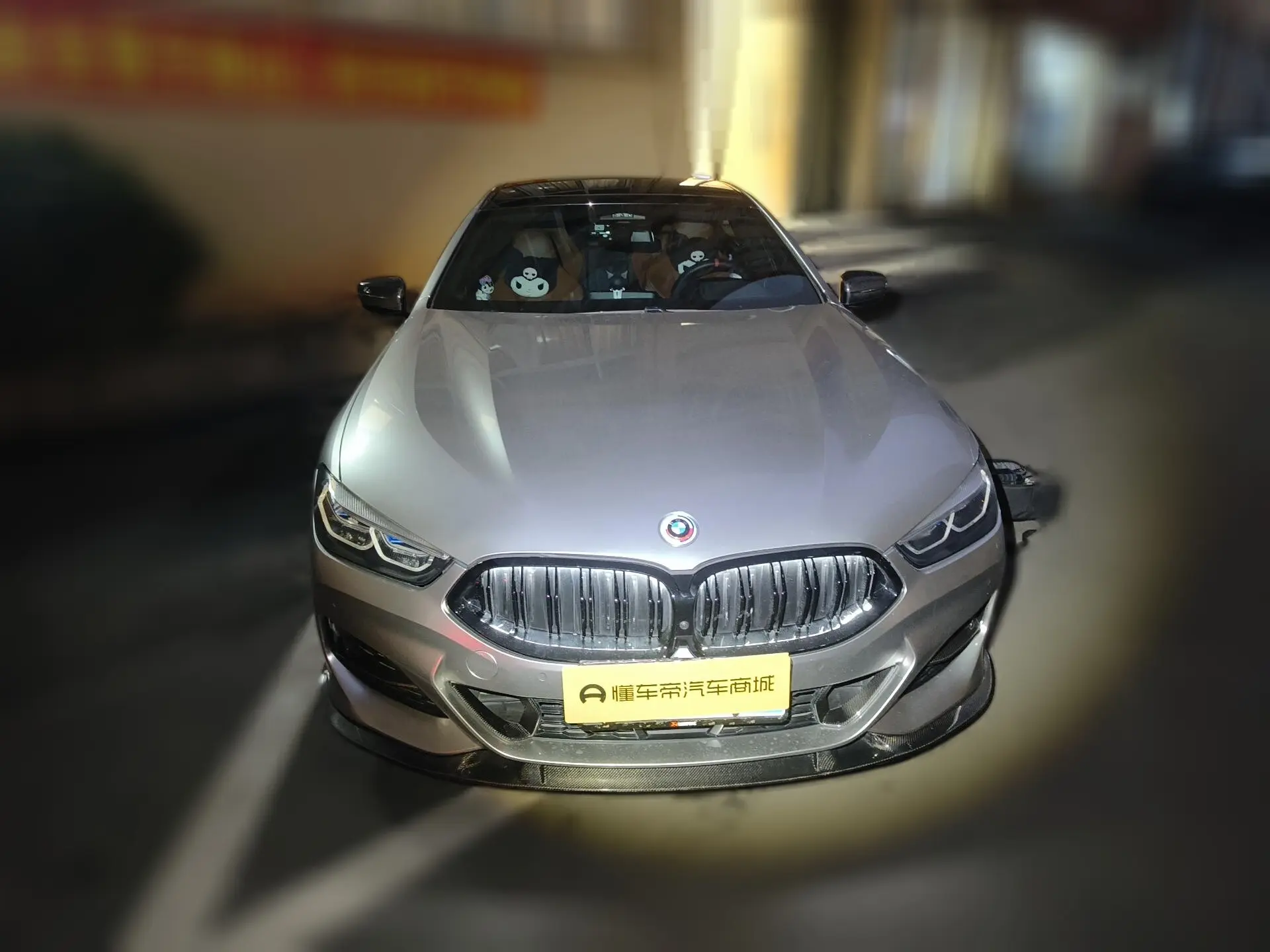 BMW 8 Series  из Китая