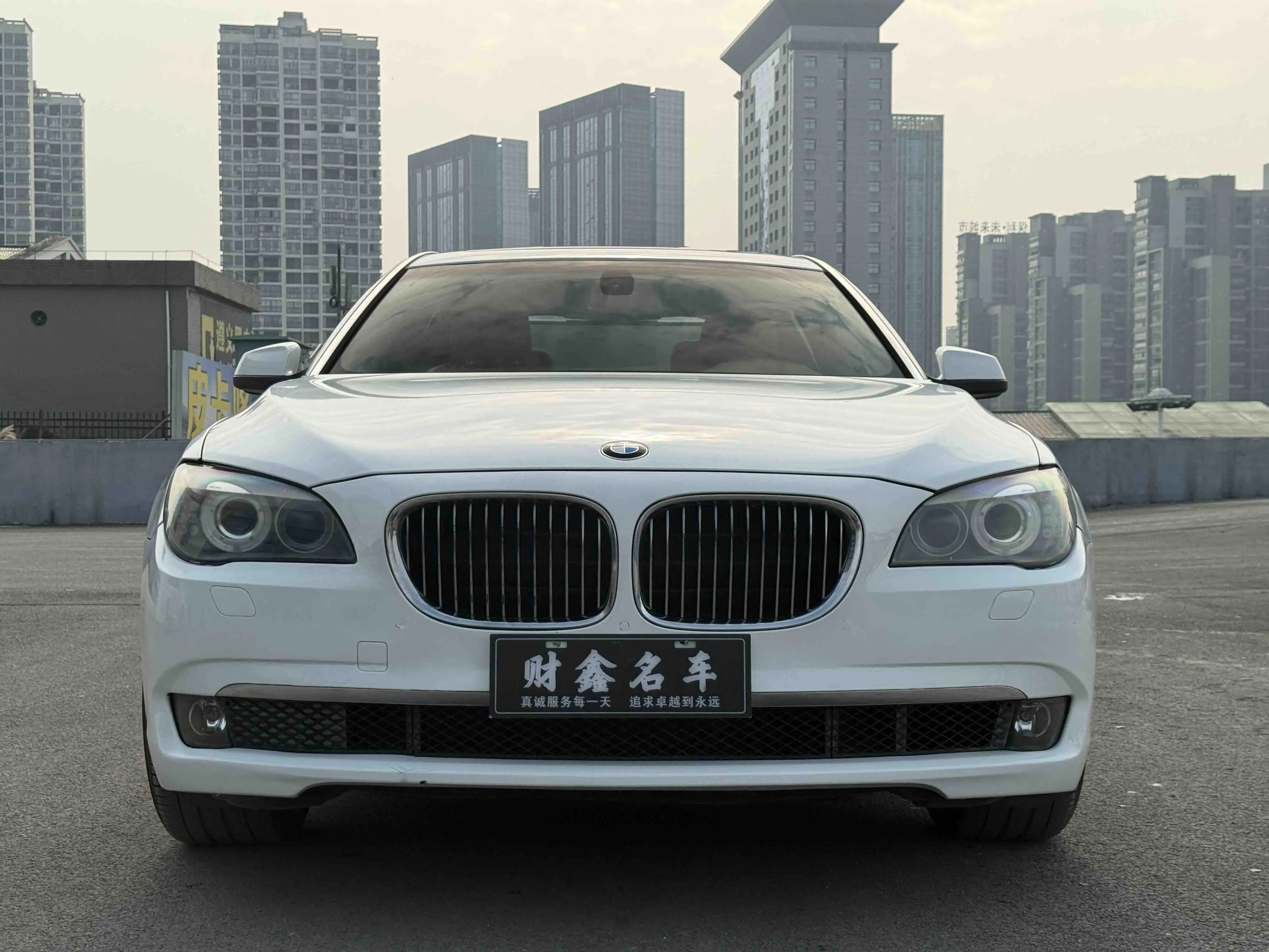 BMW 7 Series  из Китая