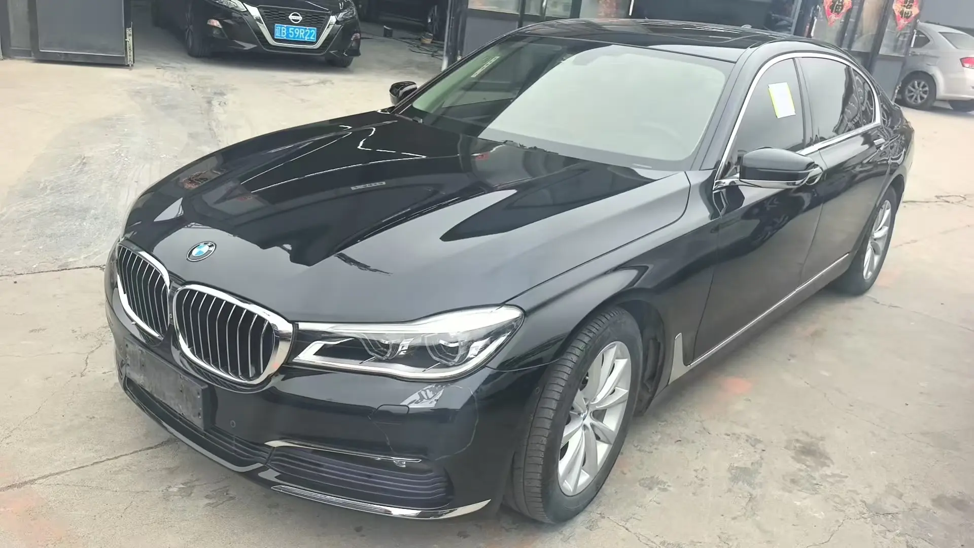 BMW 7 Series