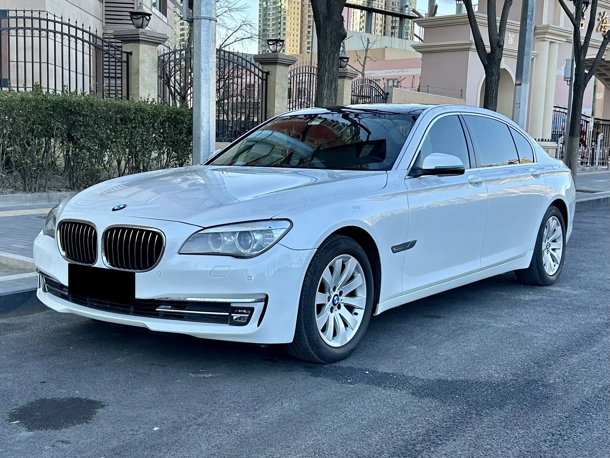 BMW 7 Series