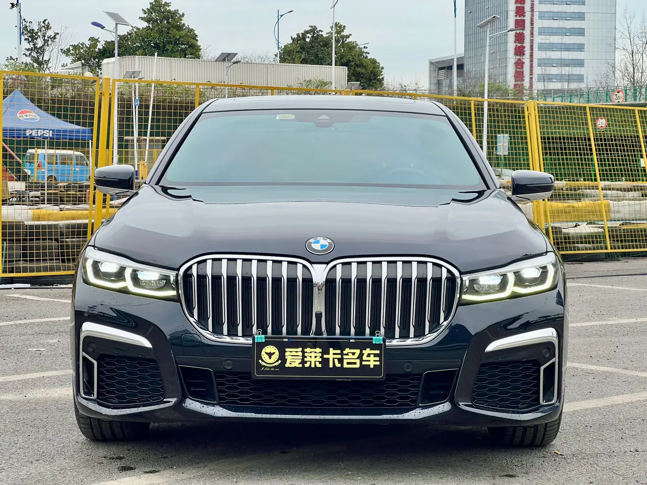 BMW 7 Series