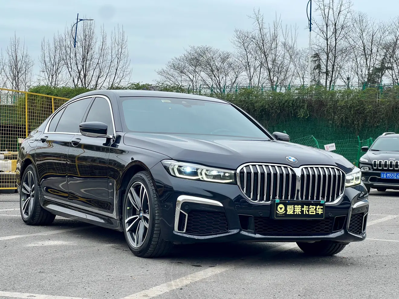 BMW 7 Series