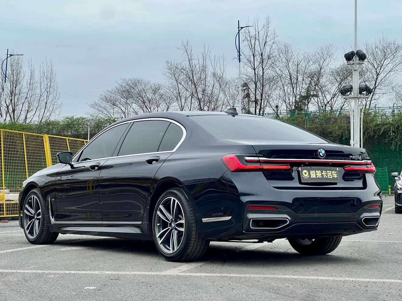 BMW 7 Series