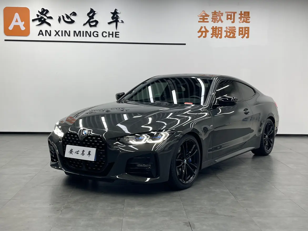 BMW 4 Series