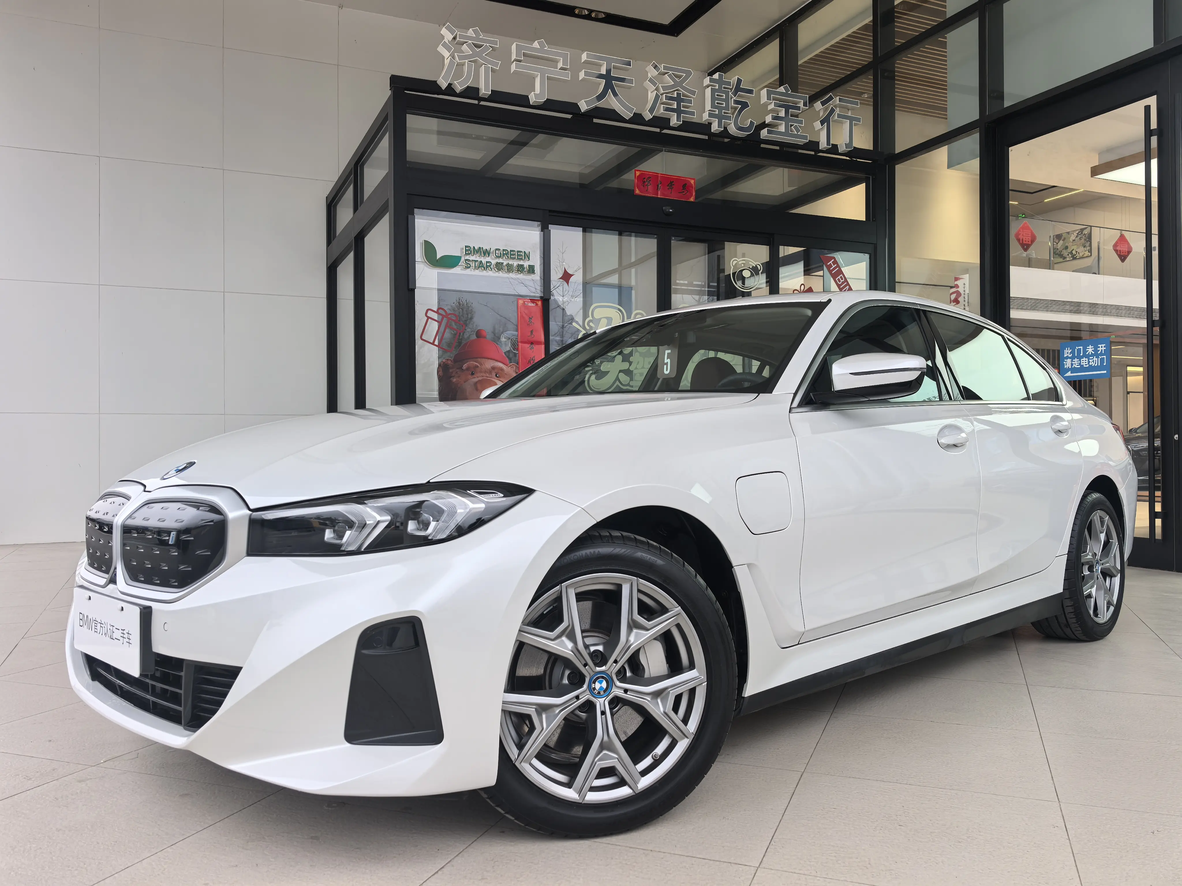 BMW i3  из Китая