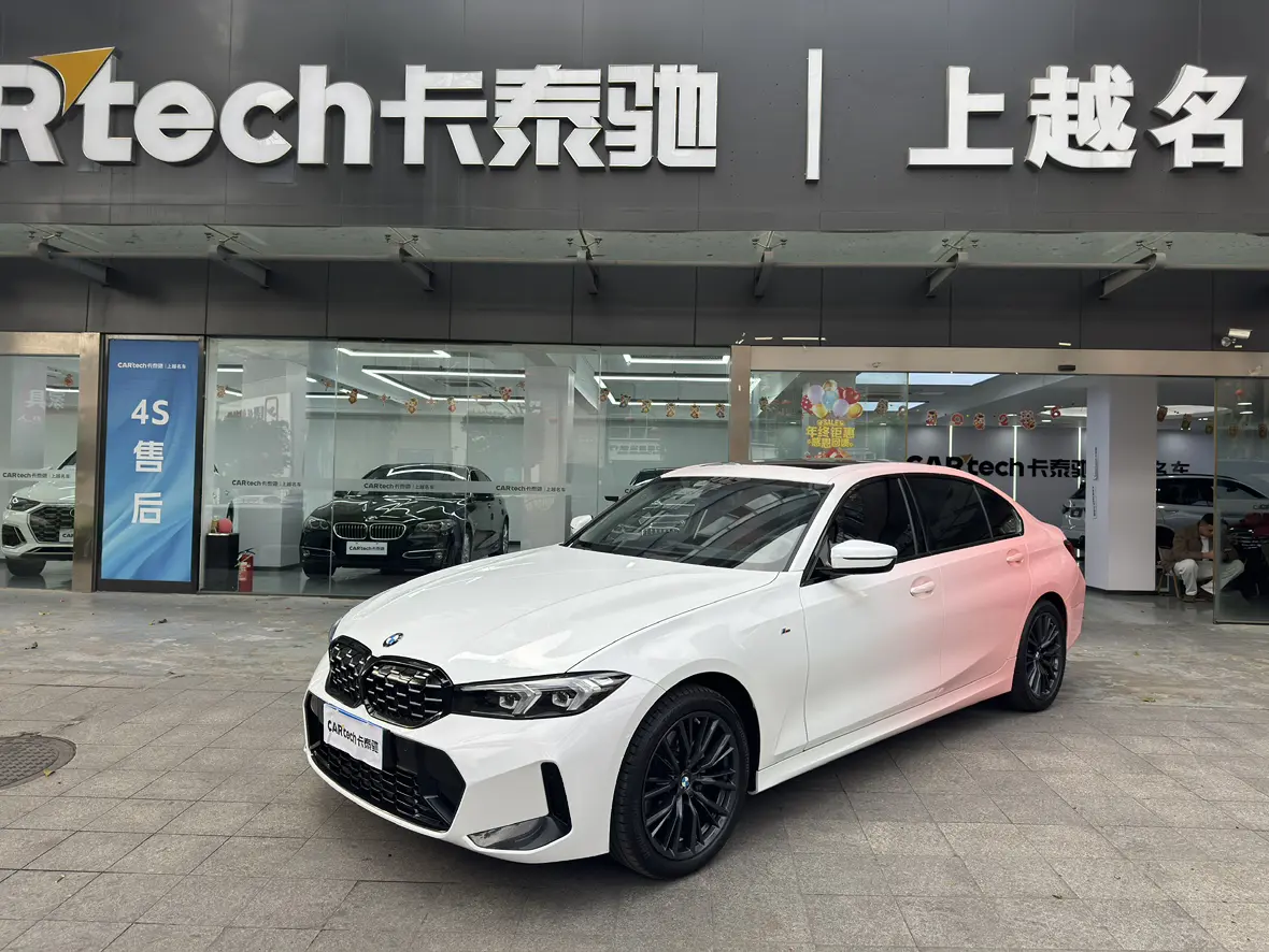 BMW 3 Series