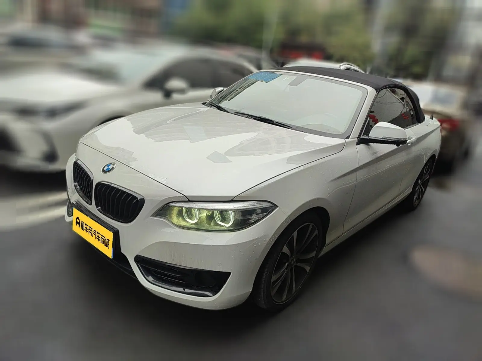BMW 2 Series