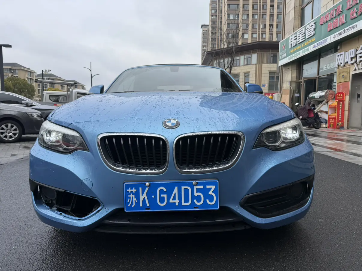 BMW 2 Series  из Китая