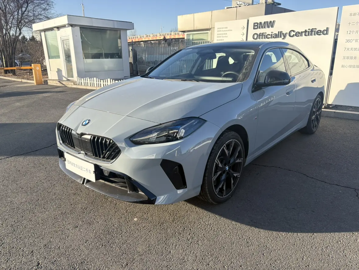 BMW 2 Series