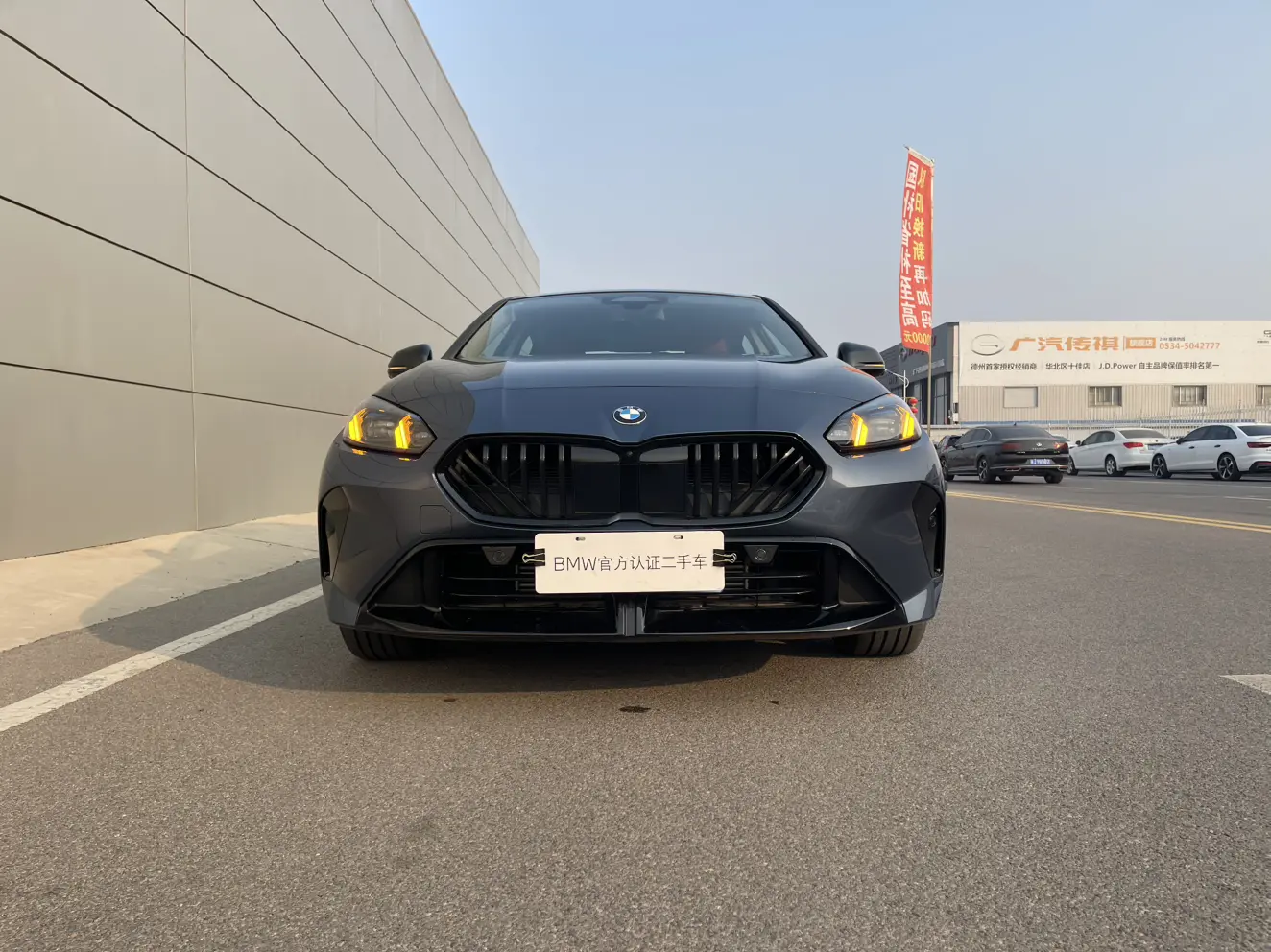 BMW 2 Series  из Китая