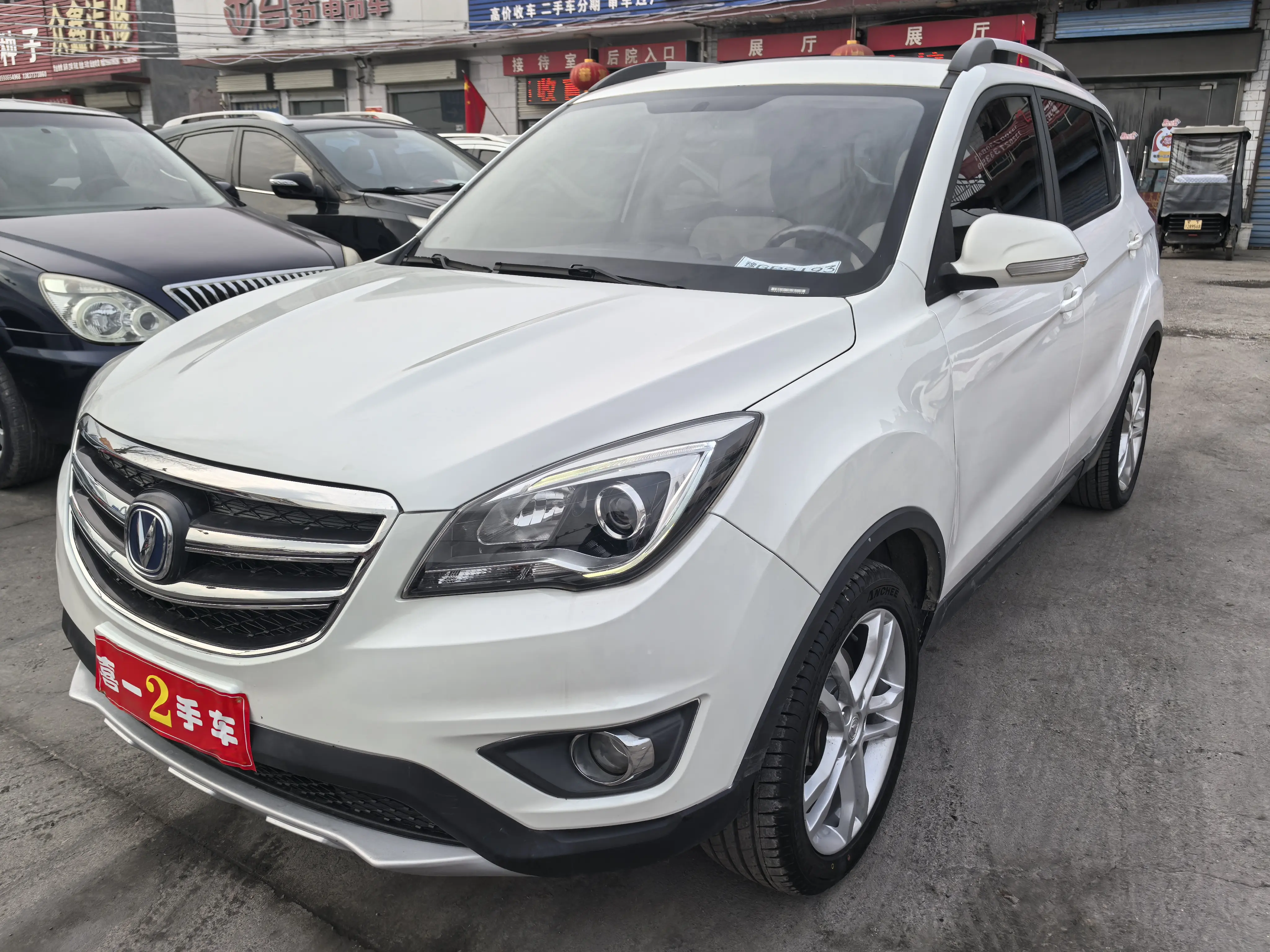 Changan CS35  из Китая