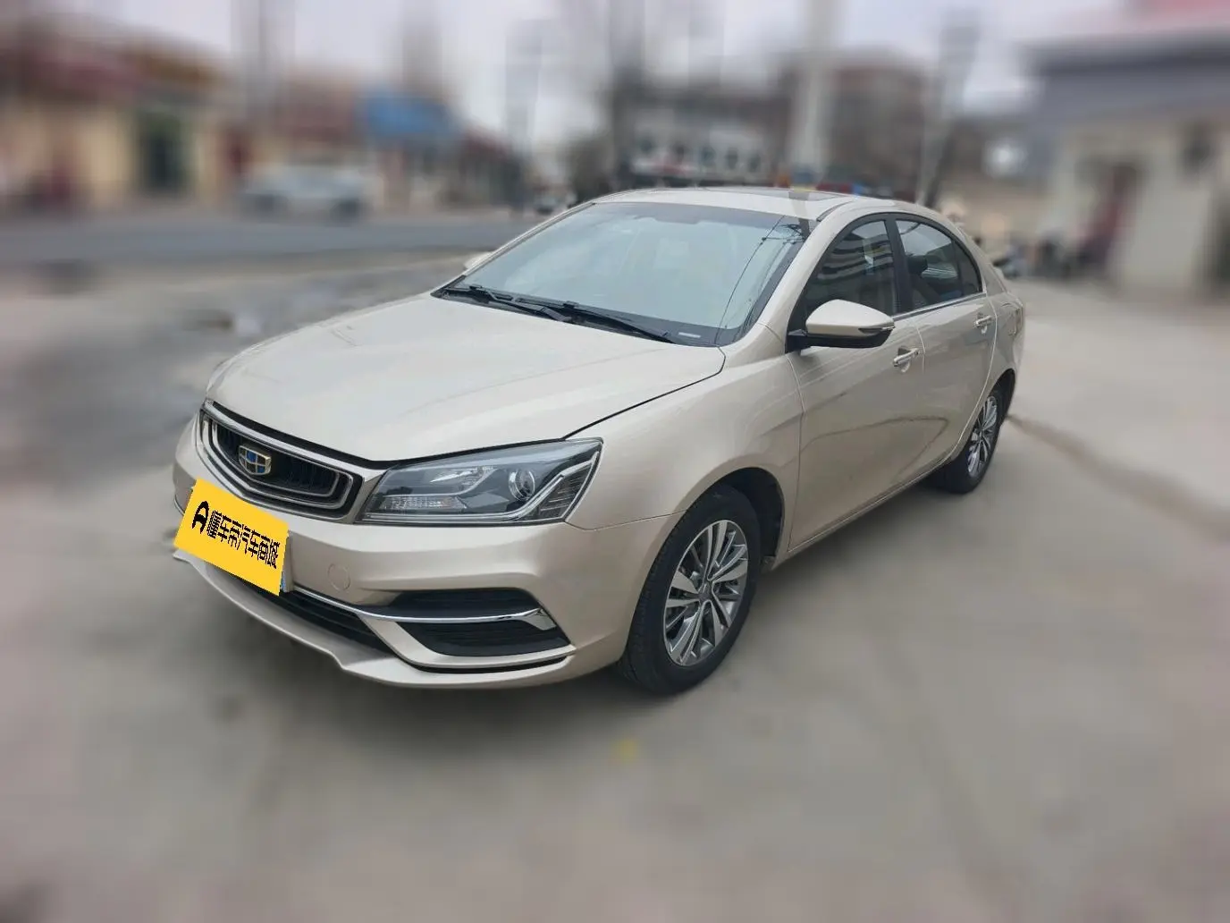 Geely Emgrand