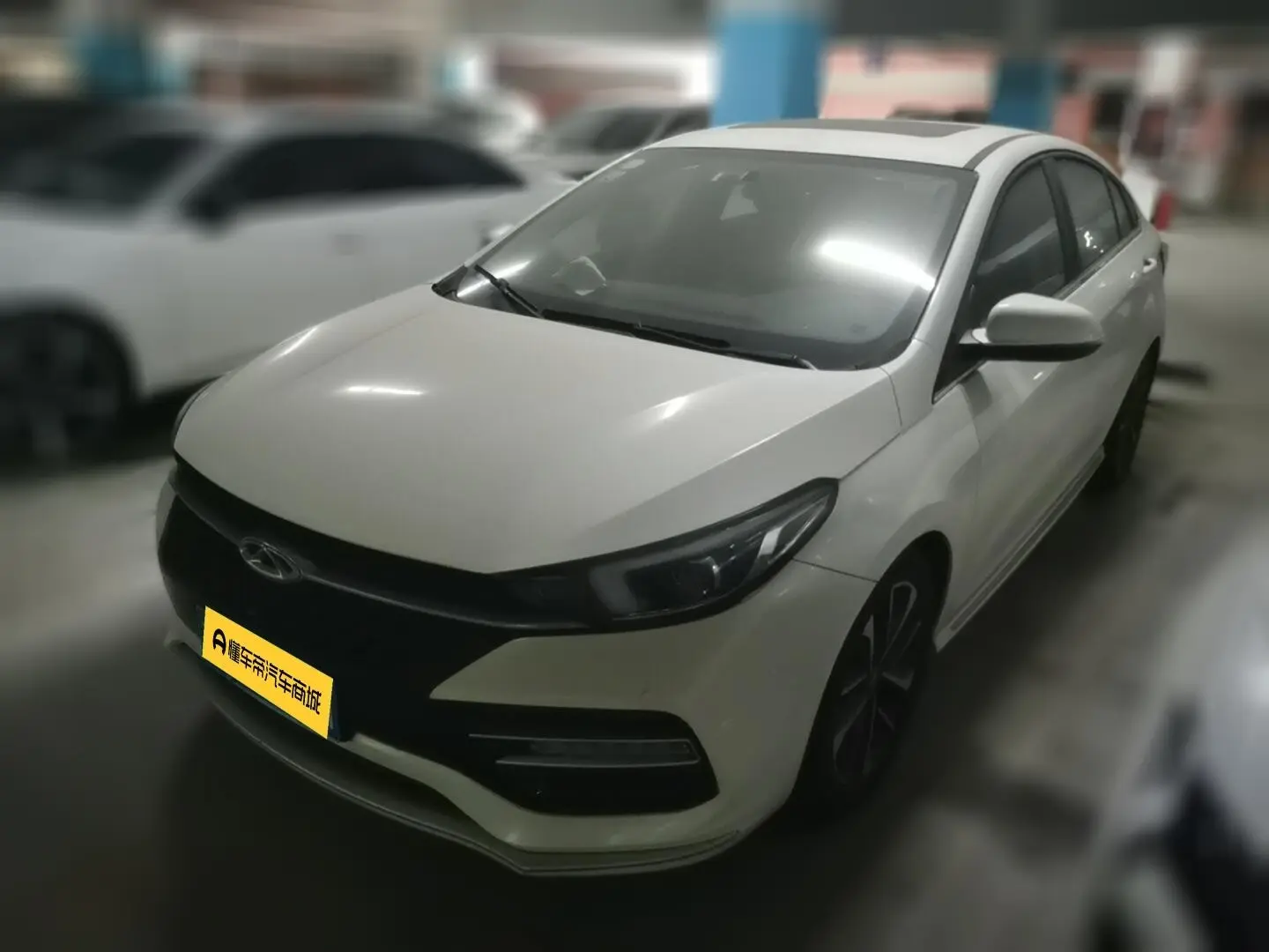 Chery Arrizo GX  из Китая