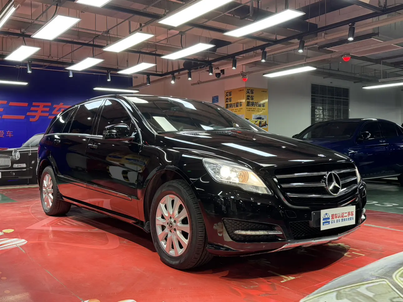 Mercedes-Benz R-Class  из Китая