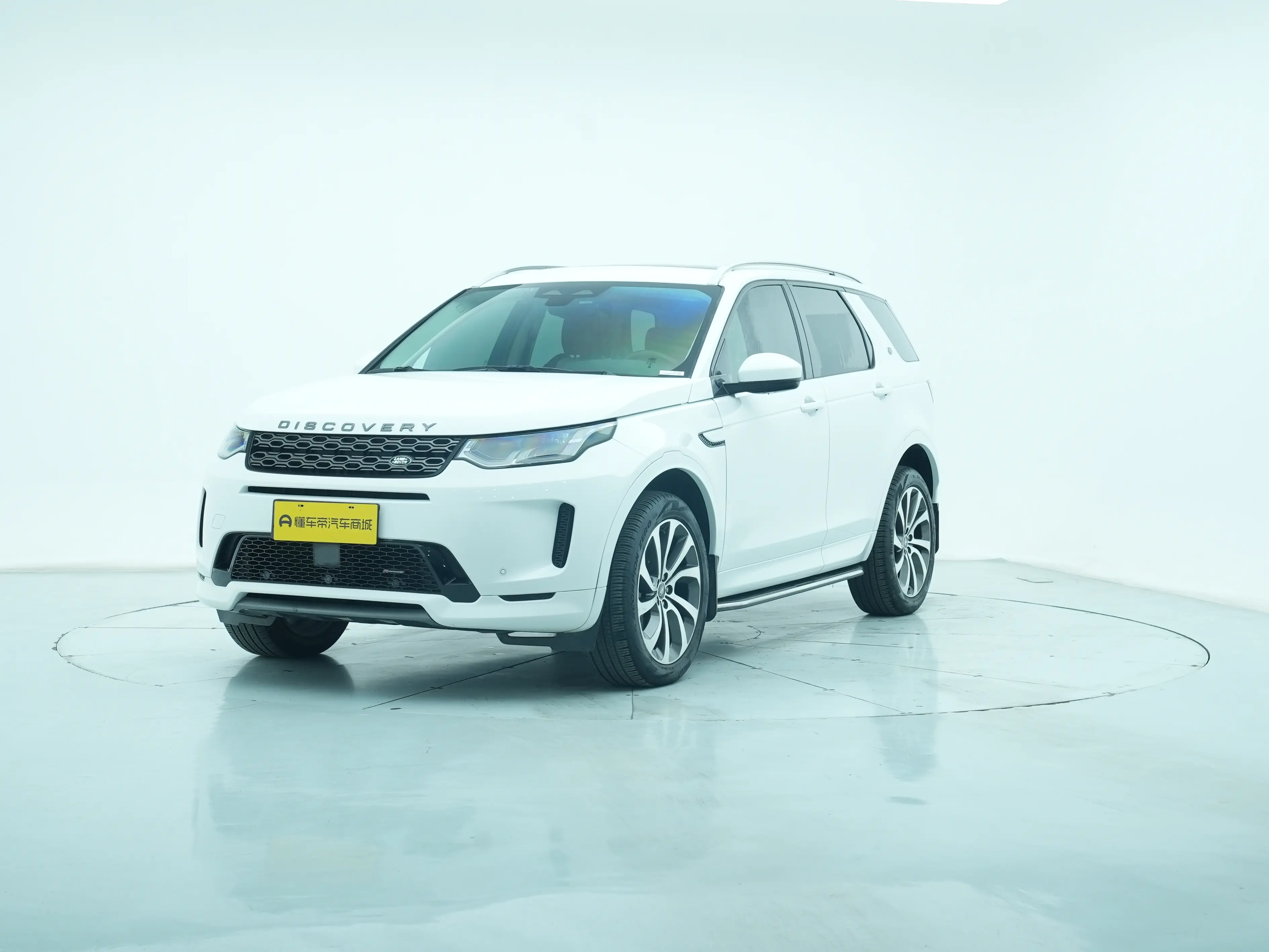 Land Rover Discover Sports