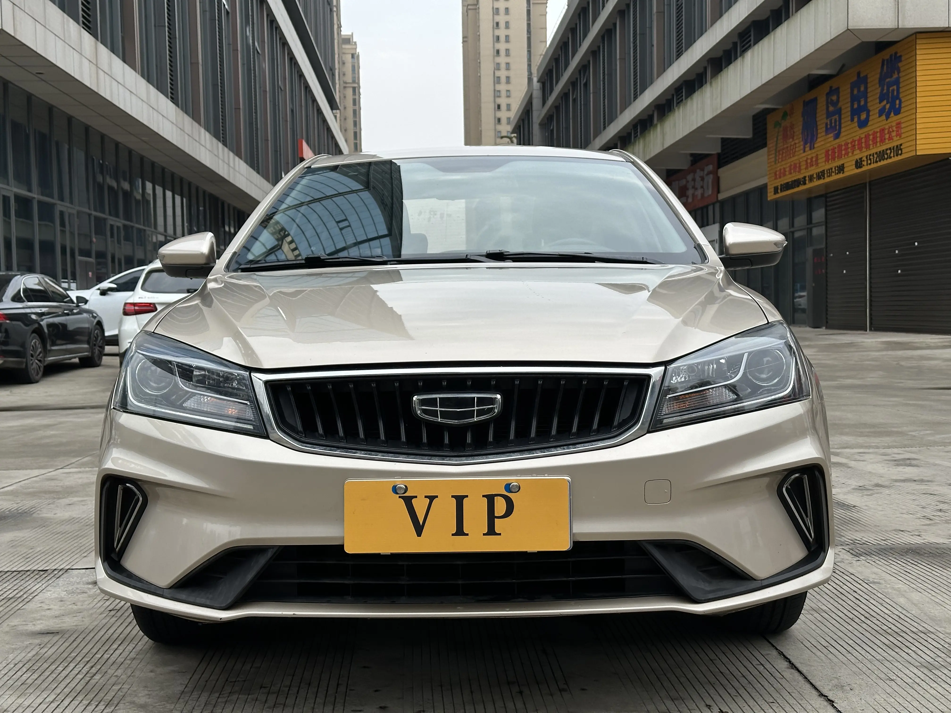 Geely Emgrand  из Китая